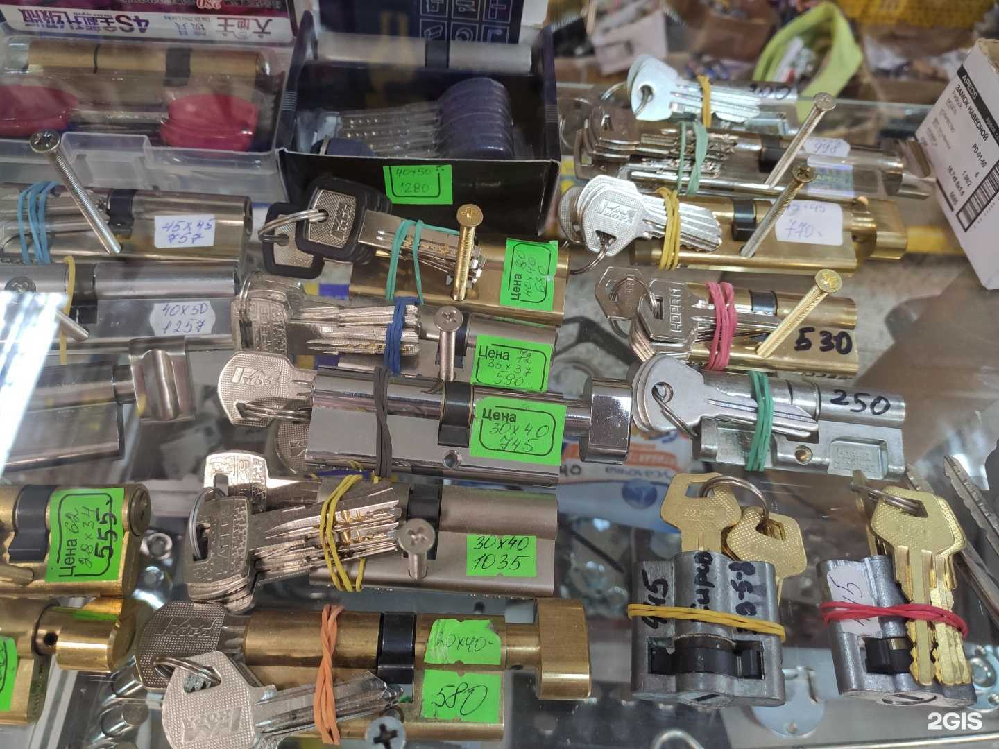 Отзывы на компанию Магазин хозтоваров в г. Барнаул c фото