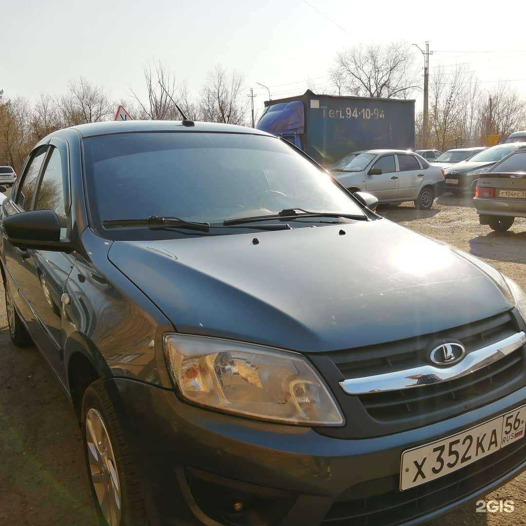 Отзывы на компанию Профессиональный учебный центр в г. Оренбург c фото