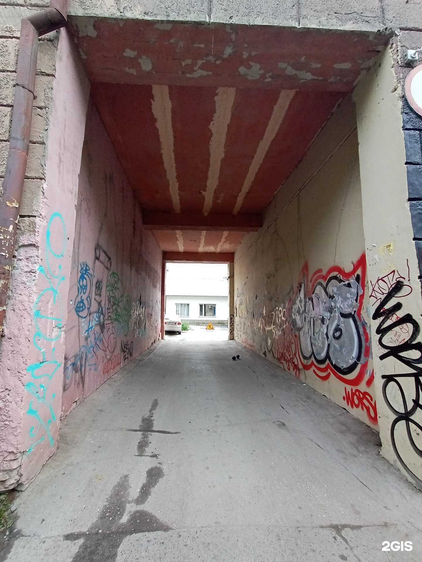 Отзывы на компанию LashBuro в Новосибирске c фото - фотография 2 из 2