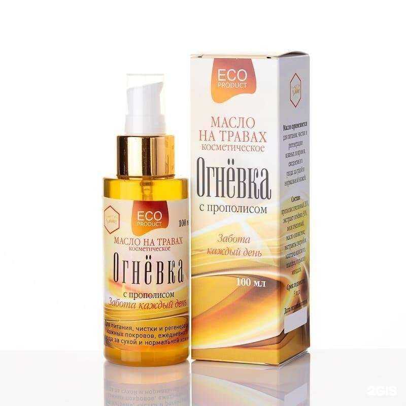 Отзывы на компанию Лавка здоровья в Химках c фото