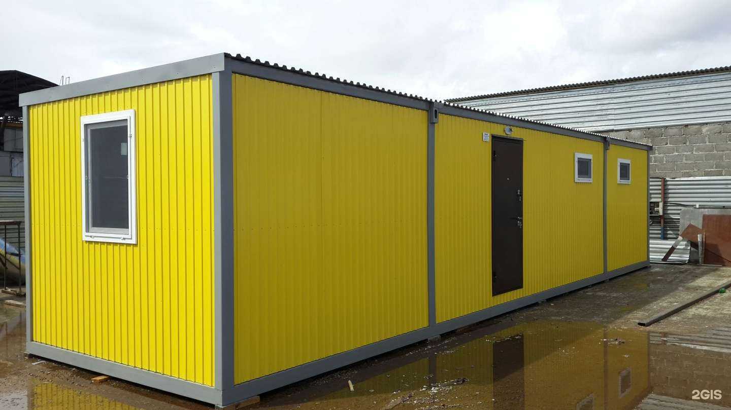 Отзывы на компанию Сегмент в г. Красноярск c фото