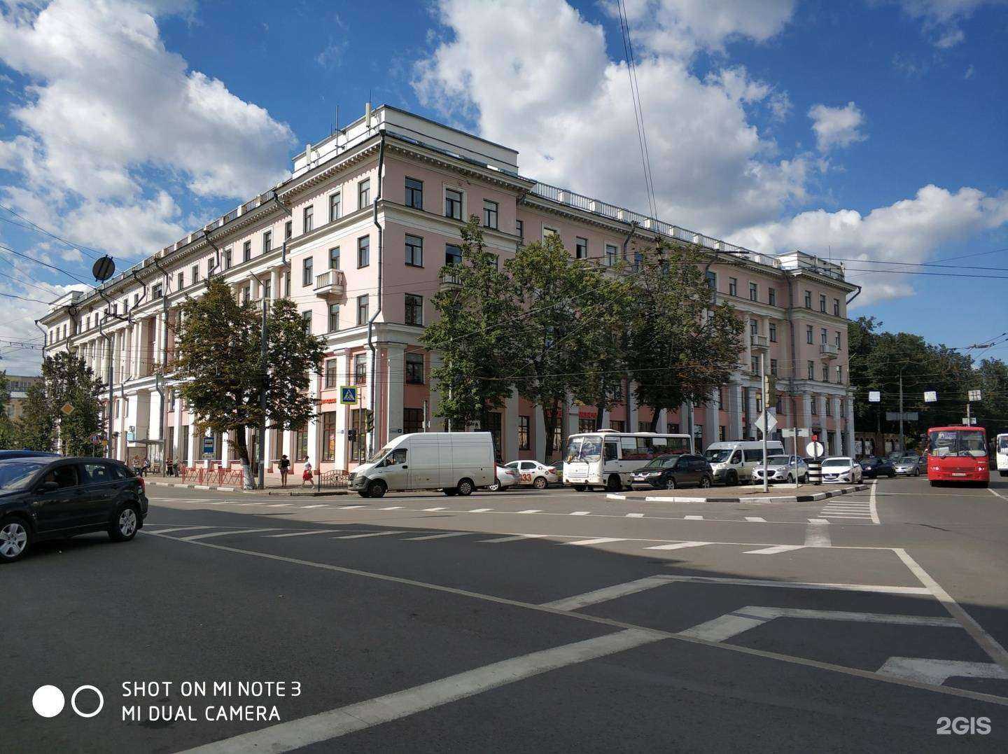 Отзывы на компанию Ярославское бюро путешествий и экскурсий в Ярославле c фото - фотография 2 из 2