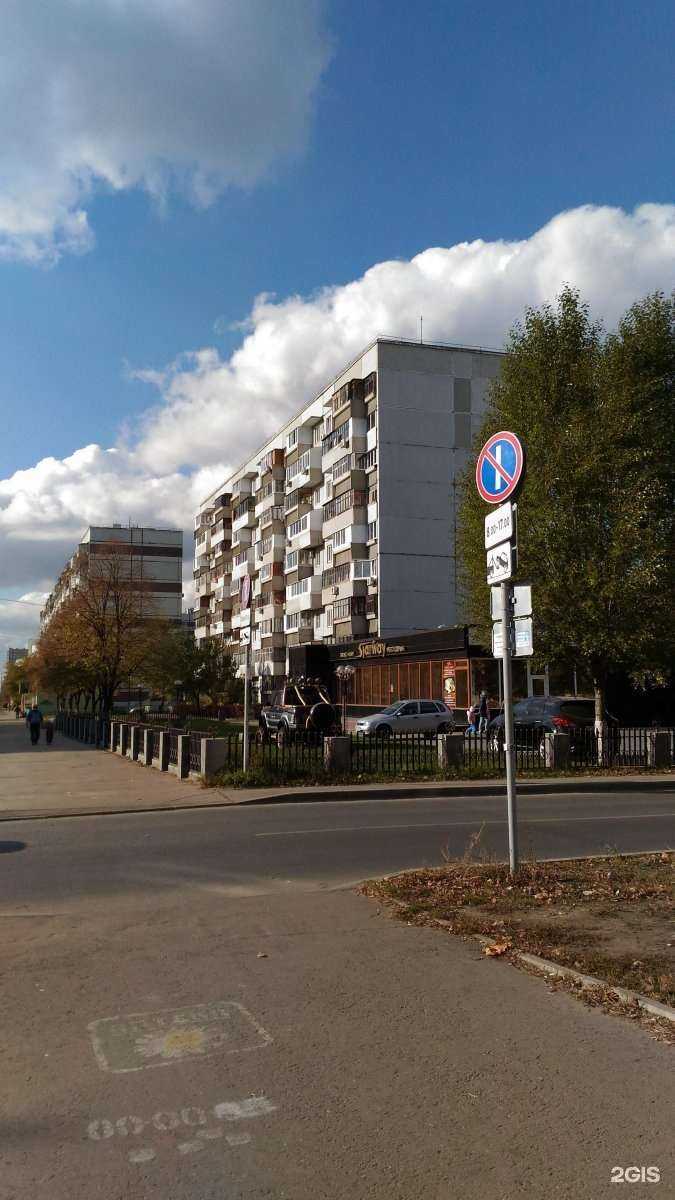 Отзывы на компанию Атмосфера чистоты в г. Тольятти c фото