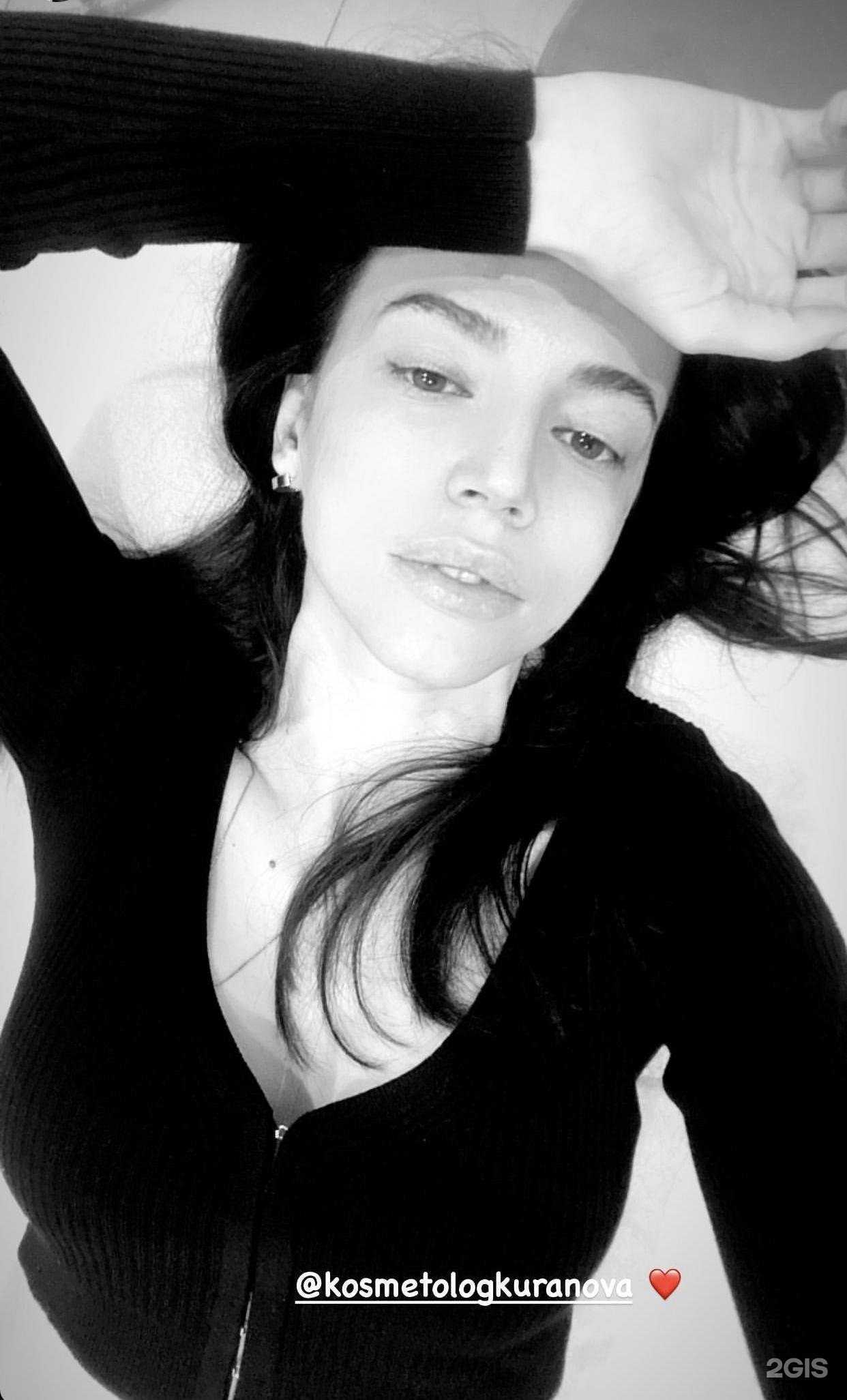 Отзывы на компанию Кабинет эстетической косметологии в Краснодаре c фото