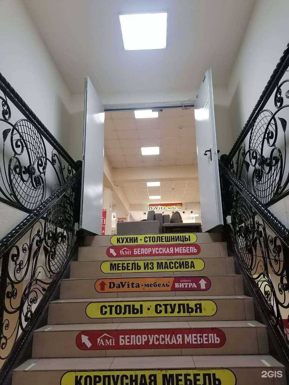 Отзывы на компанию Rfortuna в Обнинске c фото