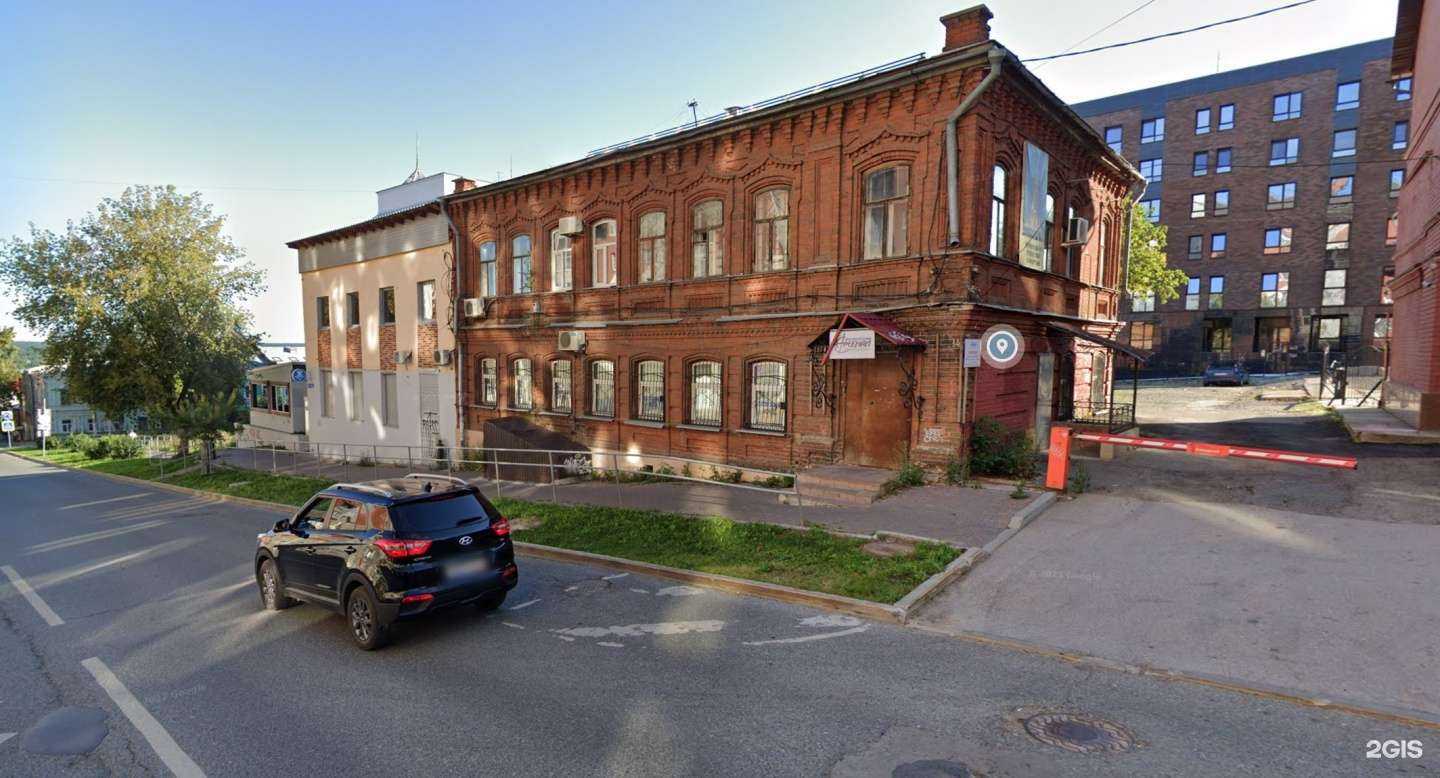 Отзывы на компанию Цитадель в Перми c фото