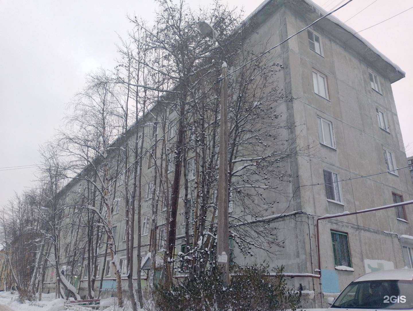 Отзывы на компанию КМТ-Сервис в Мурманске c фото - фотография 2 из 2