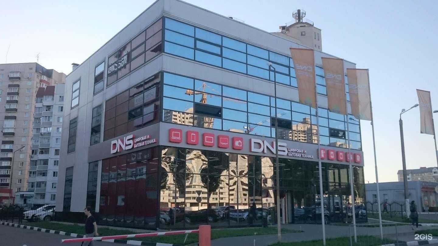 Отзывы на компанию Smart clinic в Воронеже c фото - фотография 2 из 2