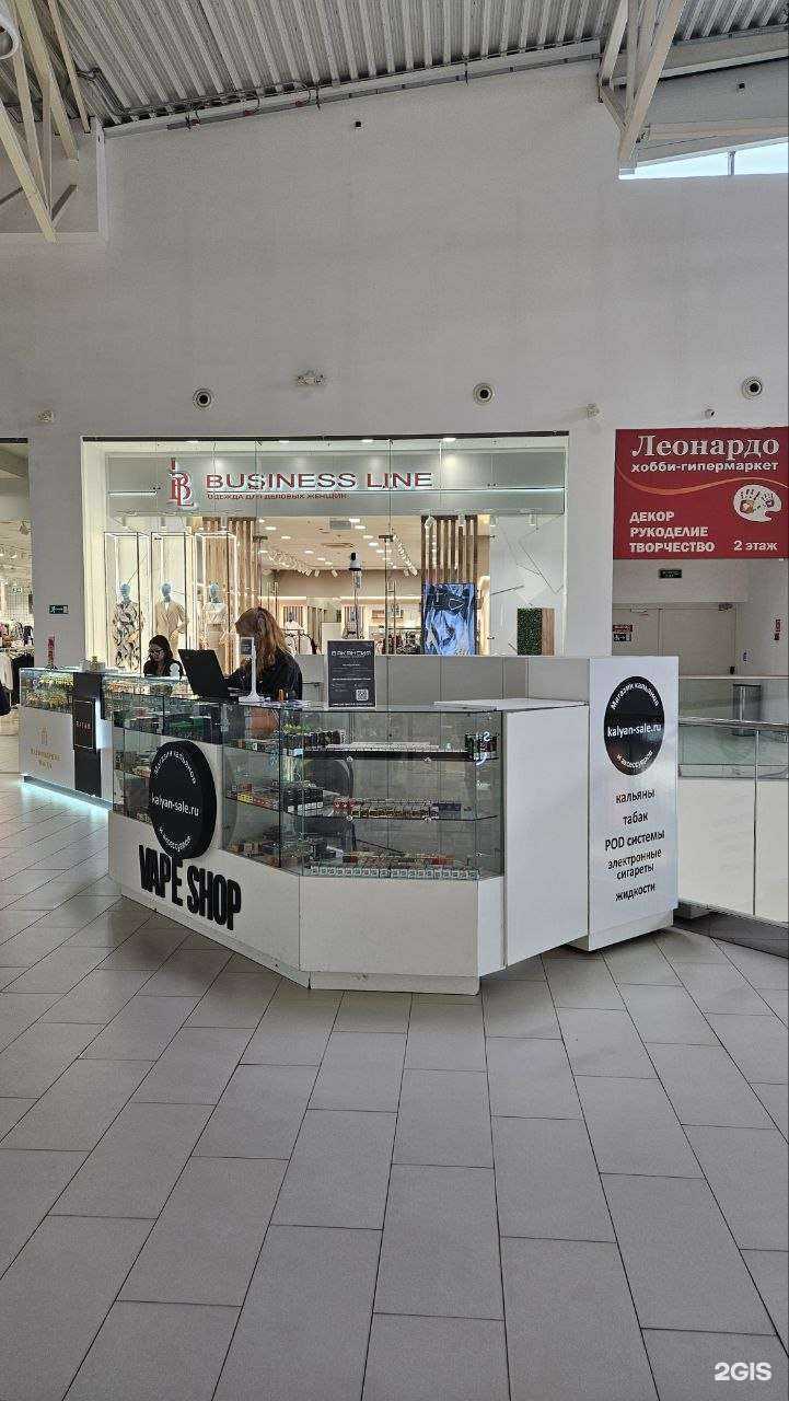 Отзывы на компанию Магазин табачных изделий в г. Ульяновск c фото