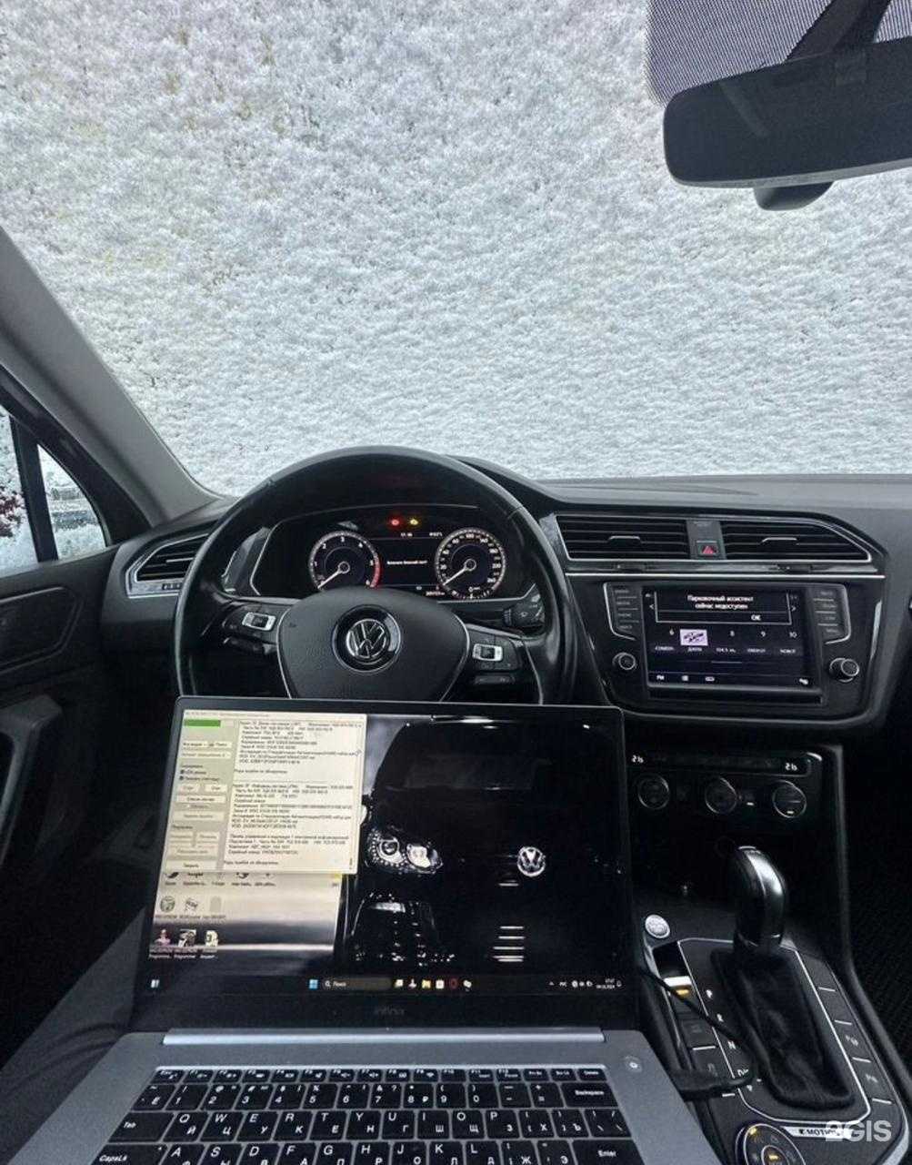 Отзывы на компанию Автомастерская в г. Уфа c фото