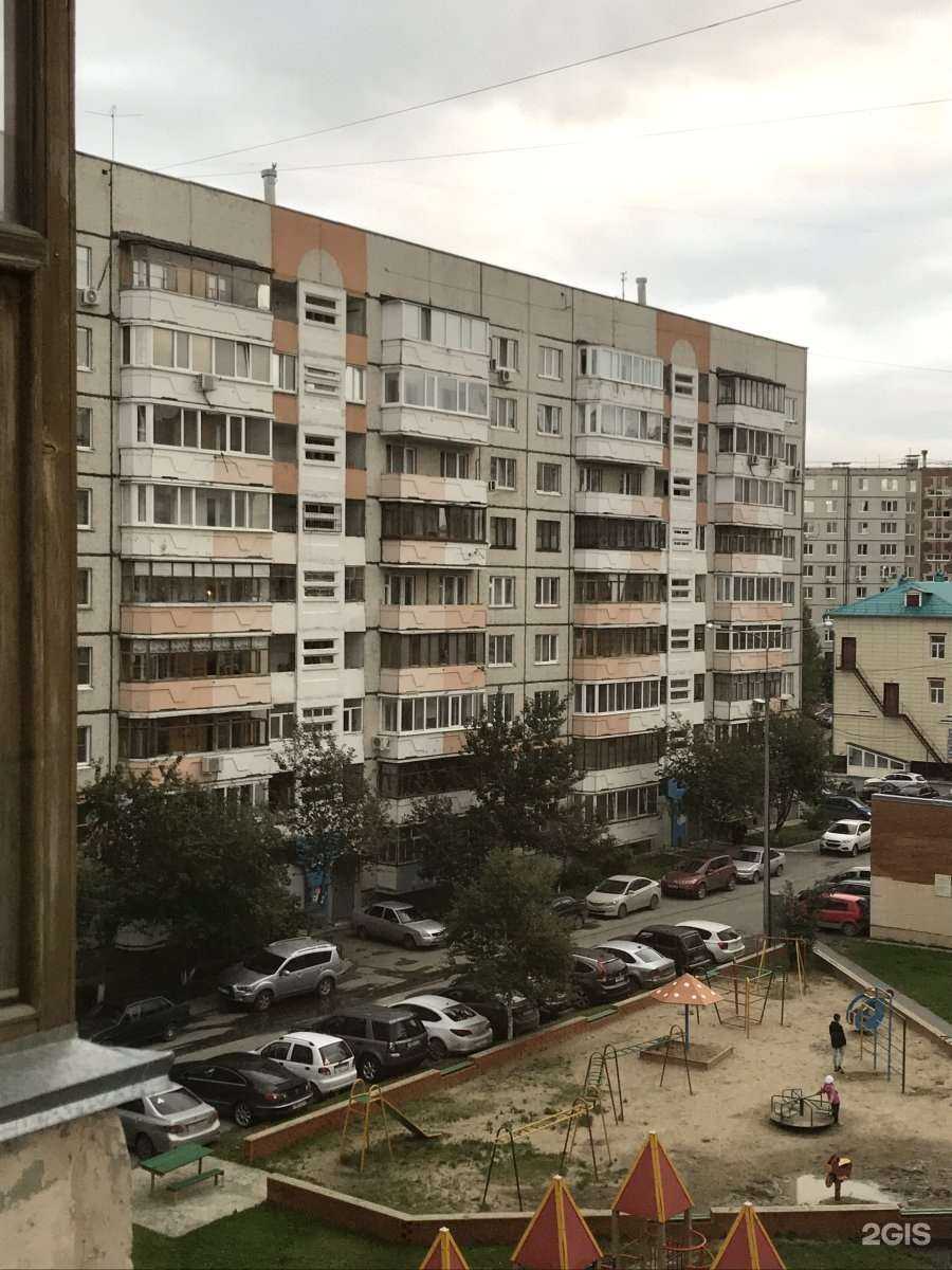 Отзывы на компанию Салон-парикмахерская в Тюмени c фото - фотография 2 из 2