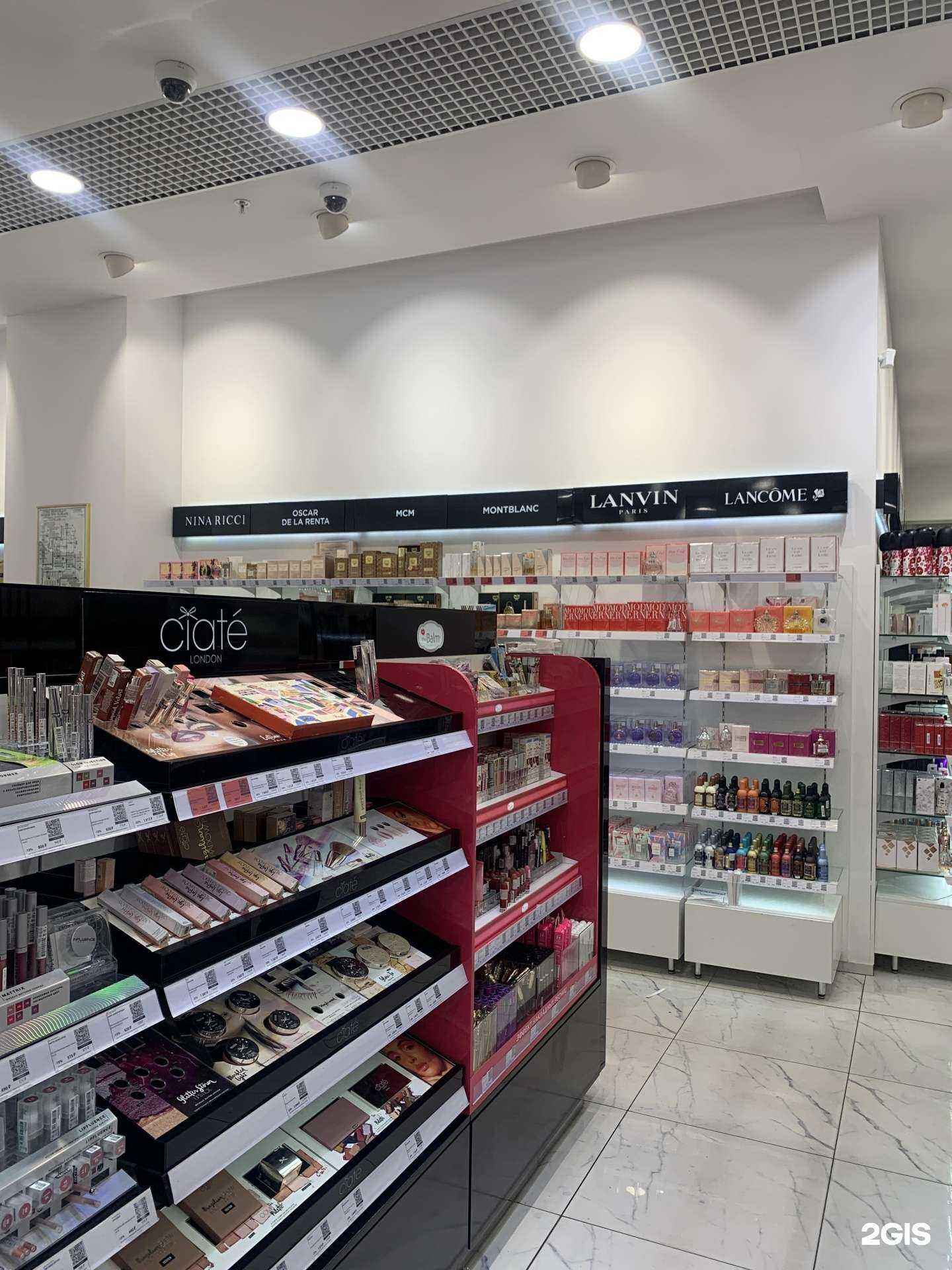 Отзывы на компанию Лэтуаль в г. Воронеж c фото