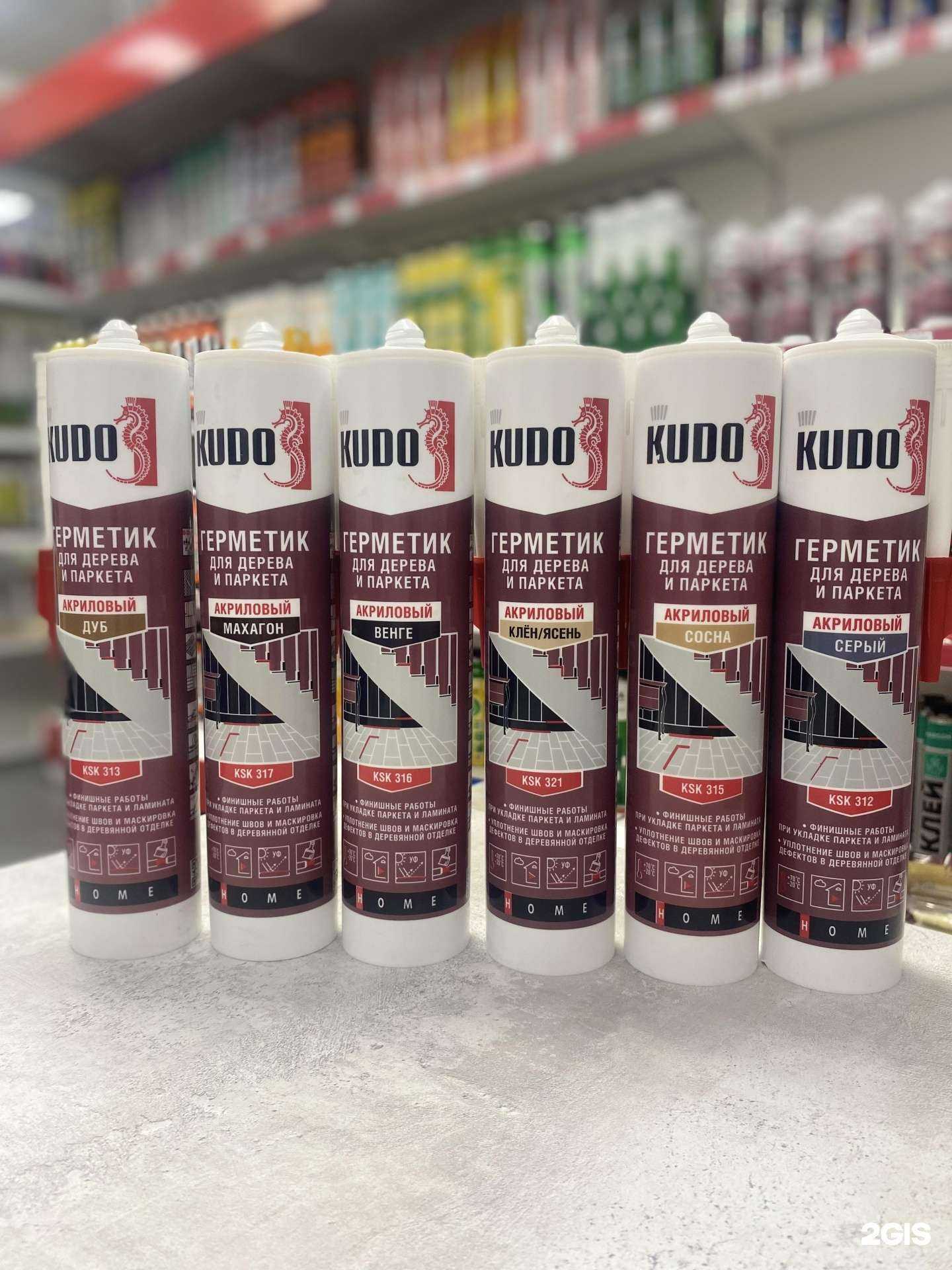 Отзывы на компанию Мастер Пена в г. Чита c фото