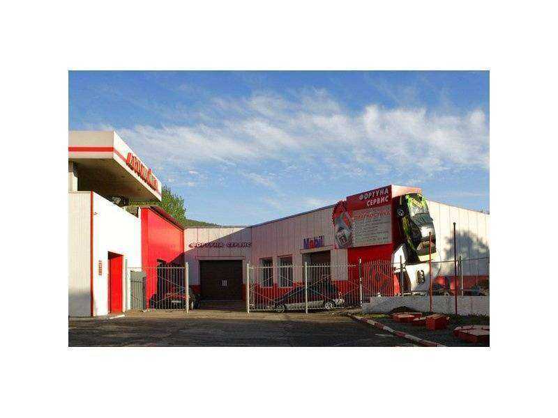 Отзывы на компанию Фортуна сервис в Красноярске c фото