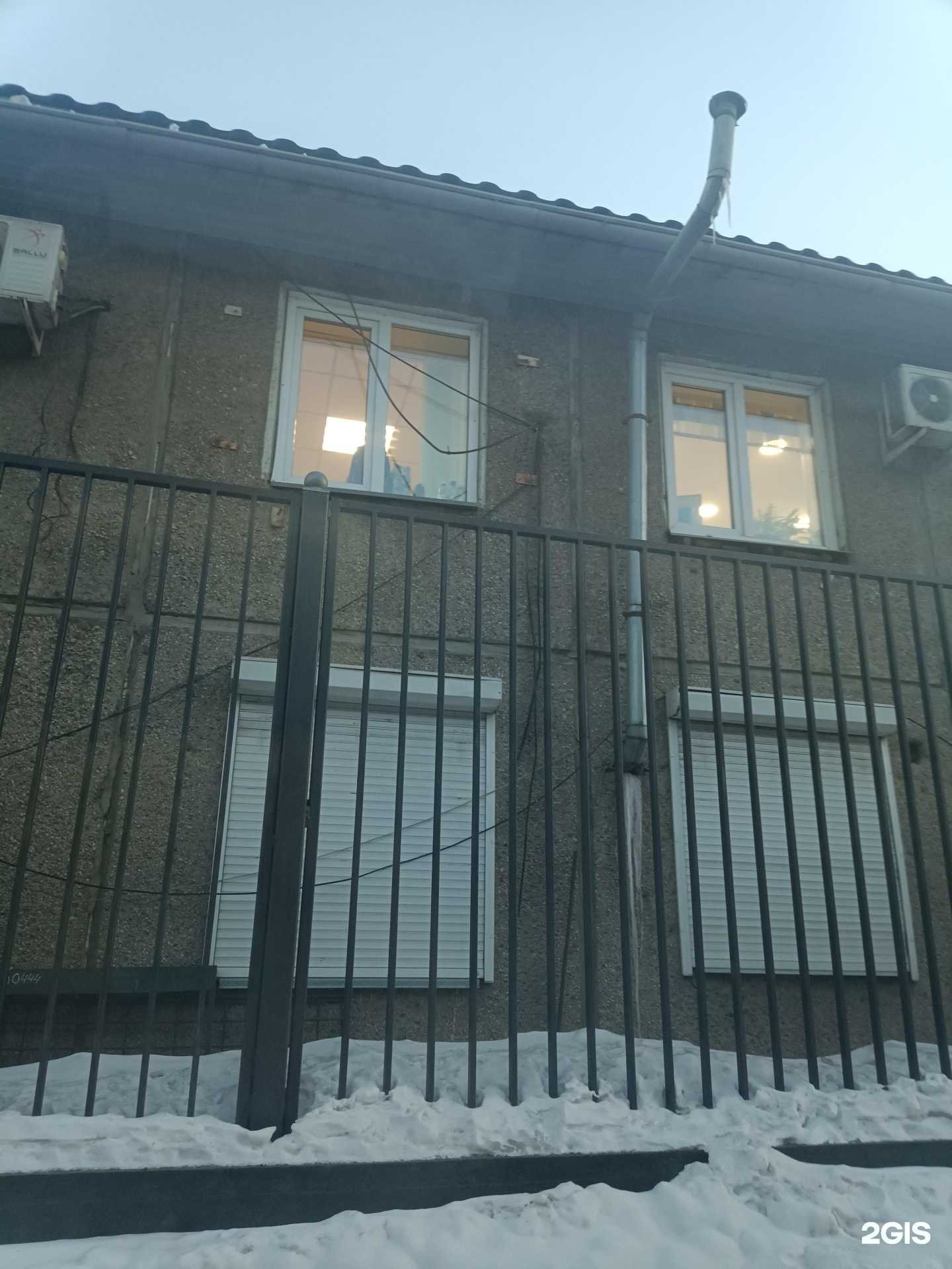 Отзывы на компанию УралСибТрейд-Красноярск в Красноярске c фото - фотография 2 из 2