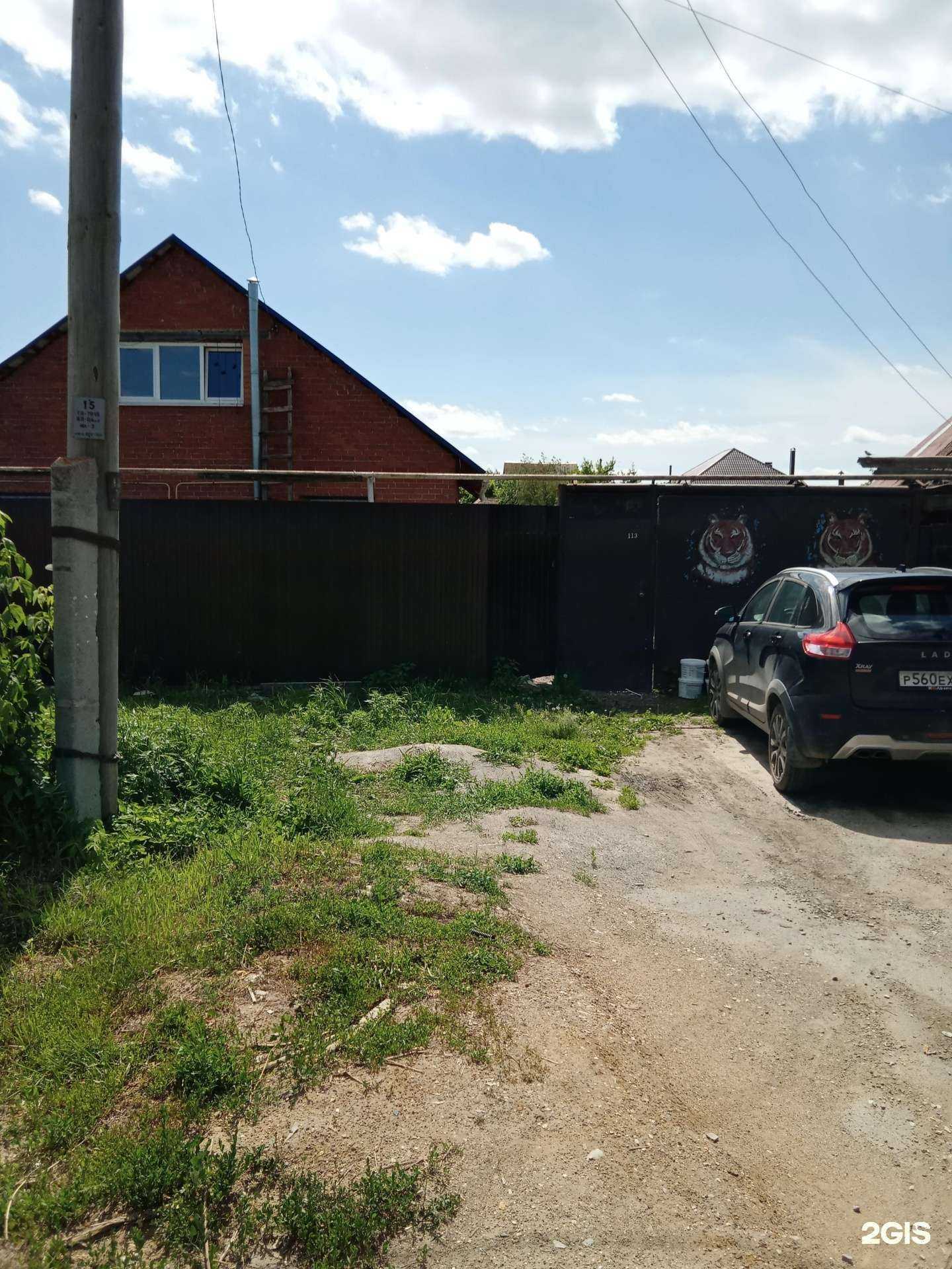 Отзывы на компанию Зоогостиница в г. Каменск-Уральский c фото