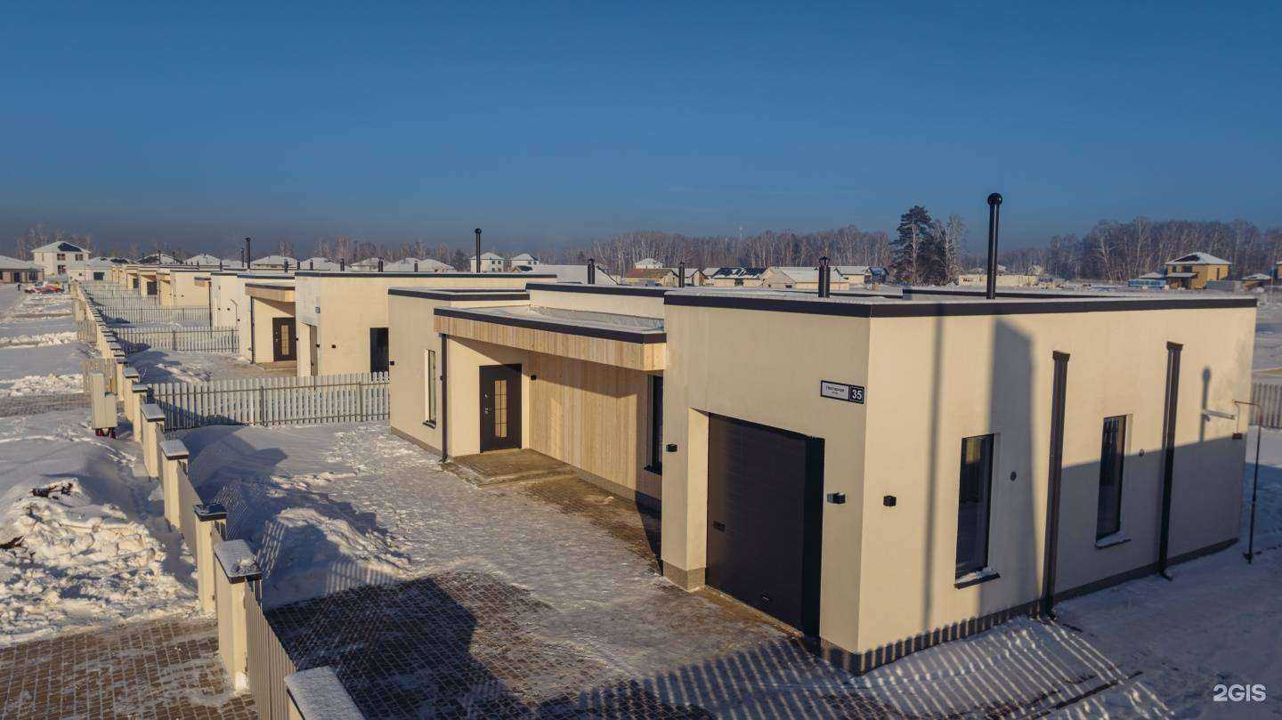 Отзывы на компанию Инвестиционно-строительная компания Русич в г. Барнаул c фото