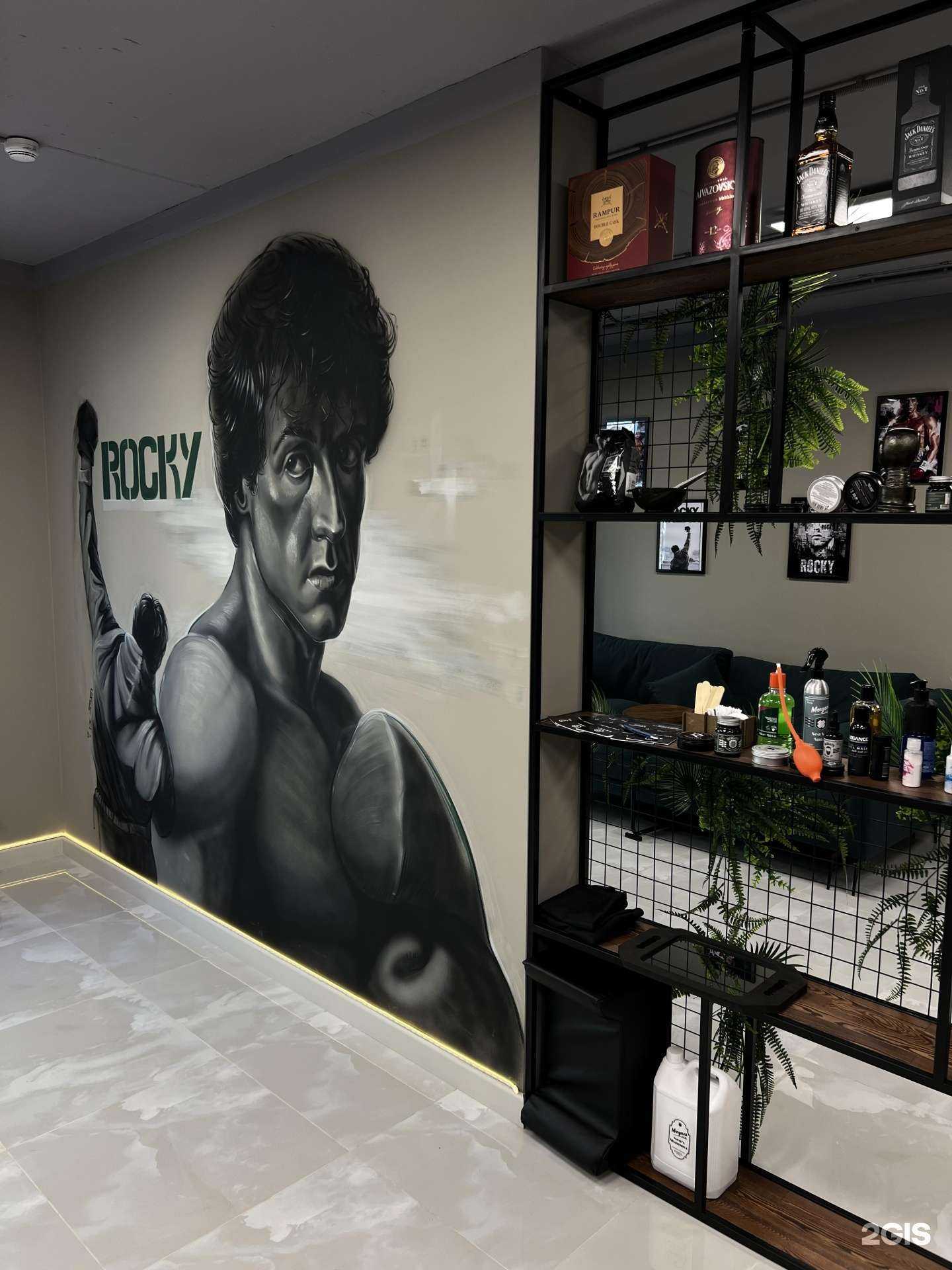 Отзывы на компанию Rocky в Краснодаре c фото