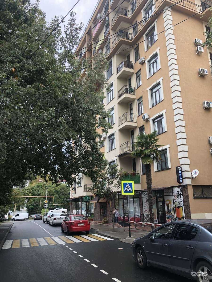 Отзывы на компанию Той маркет  в Сочи c фото - фотография 2 из 2