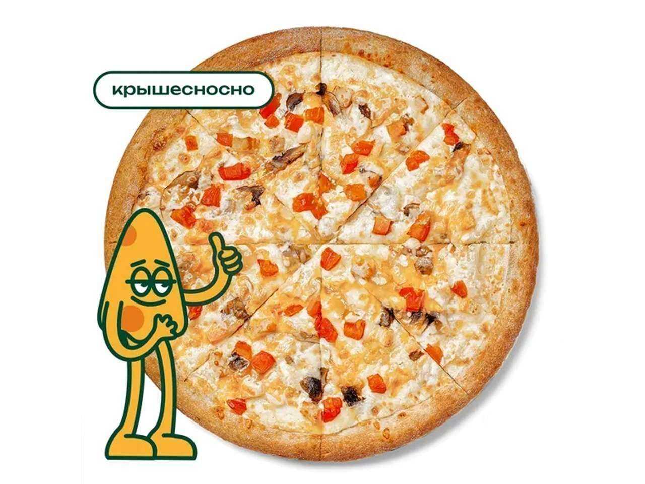 Отзывы на компанию Томат и Чеддер в Красноярске c фото