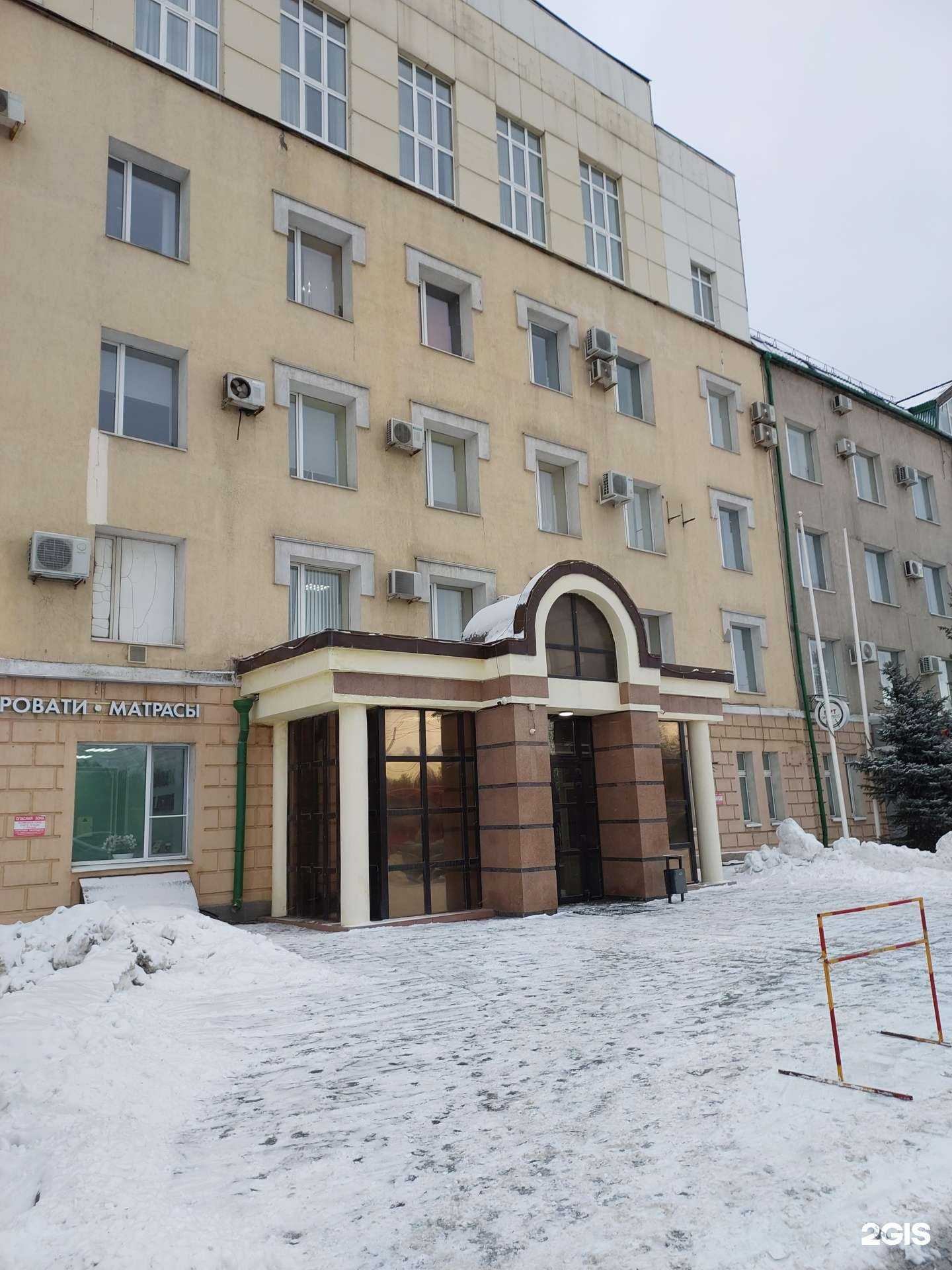 Отзывы на компанию Русленд-Сервис в Казани c фото