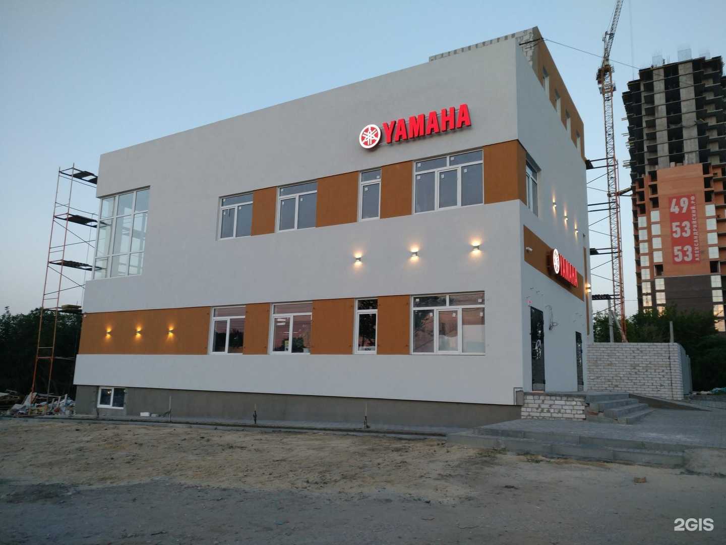 Отзывы на компанию Yamaha в Волгограде c фото - фотография 2 из 2