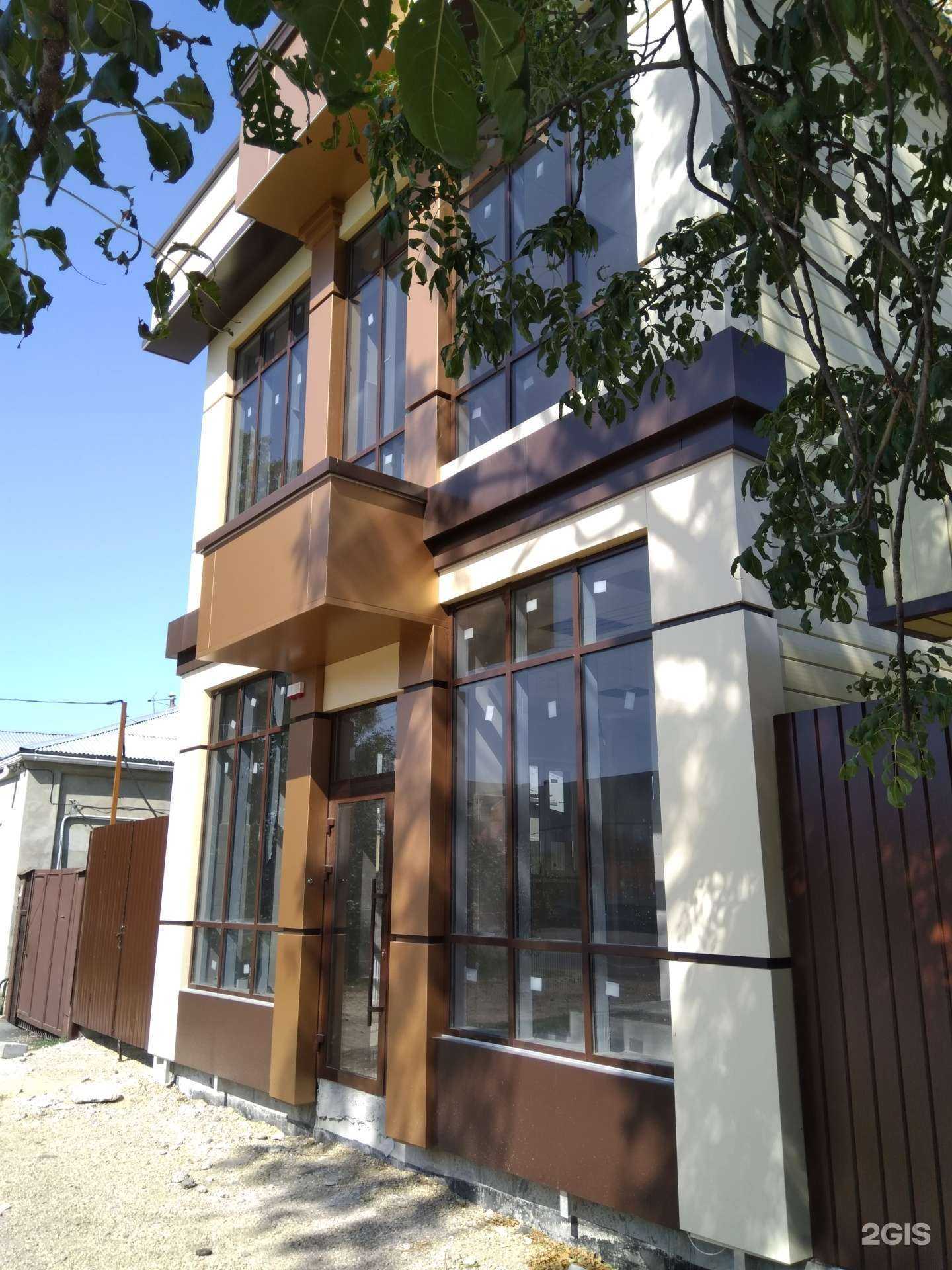 Отзывы на компанию Ovanesova flowers в Армавире c фото - фотография 2 из 2