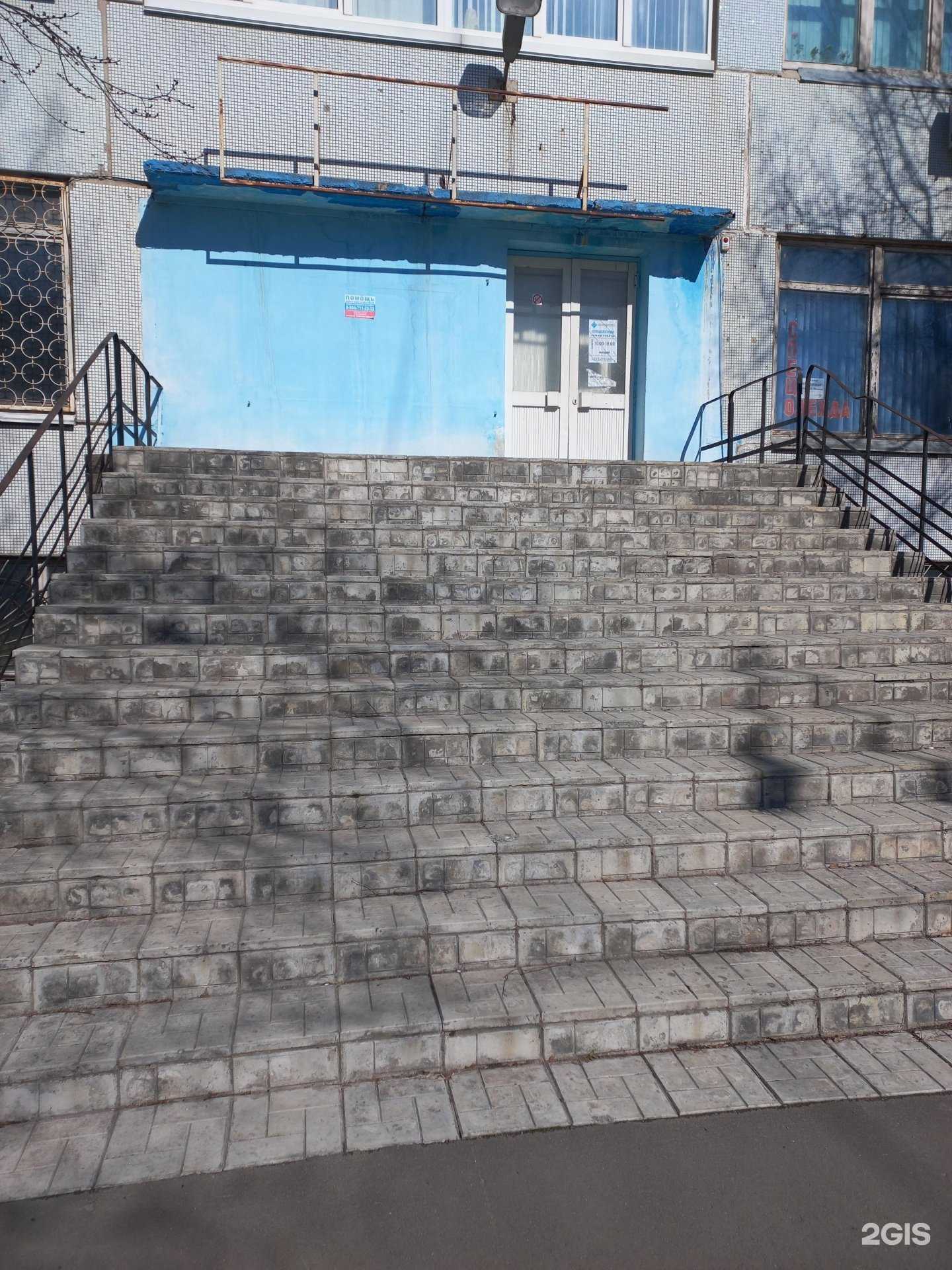 Отзывы на компанию Мастерская по ремонту компьютеров и мобильных телефонов в Тольятти c фото