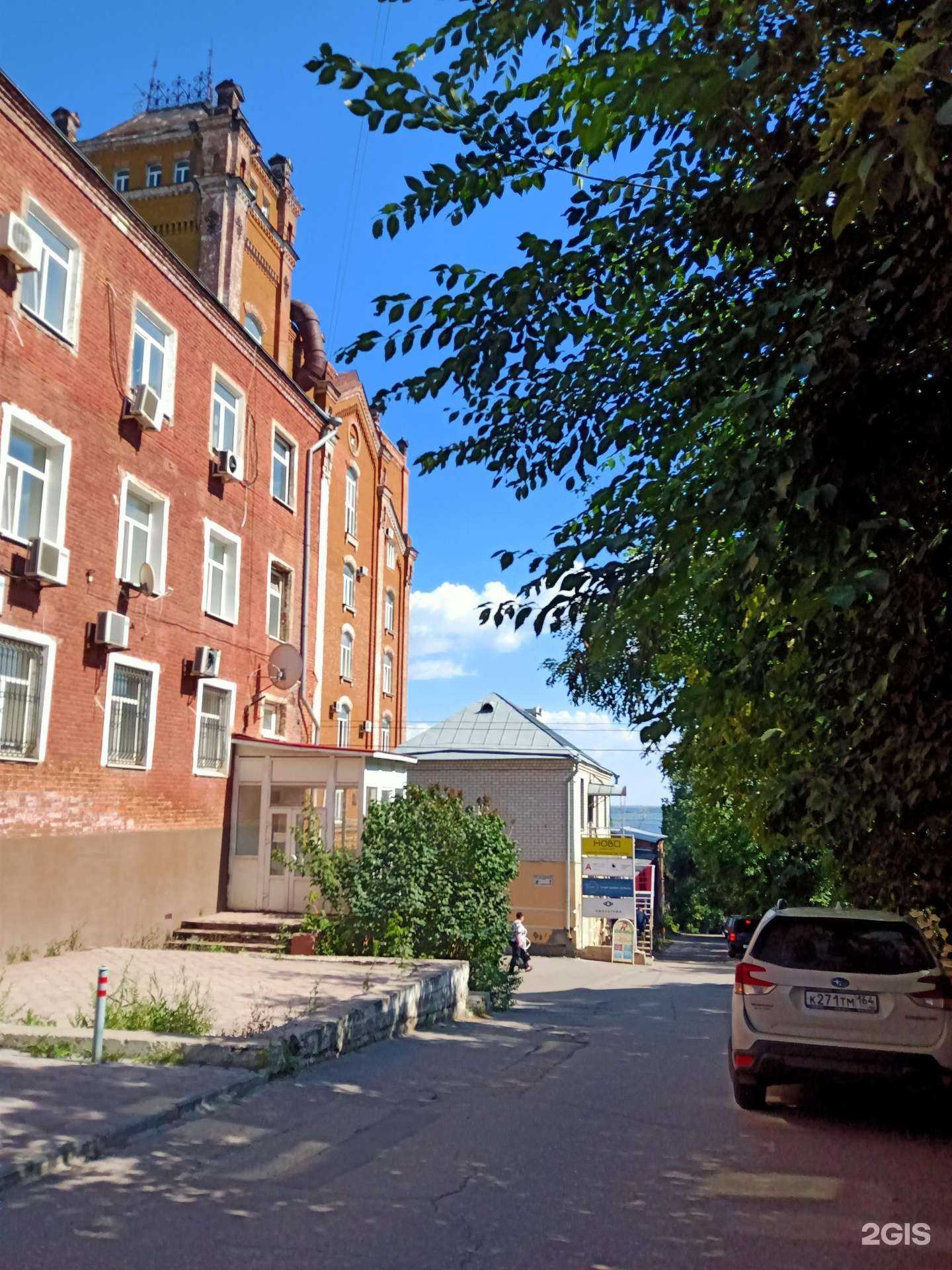 Отзывы на компанию Халял-бяркат в Саратове c фото - фотография 2 из 2