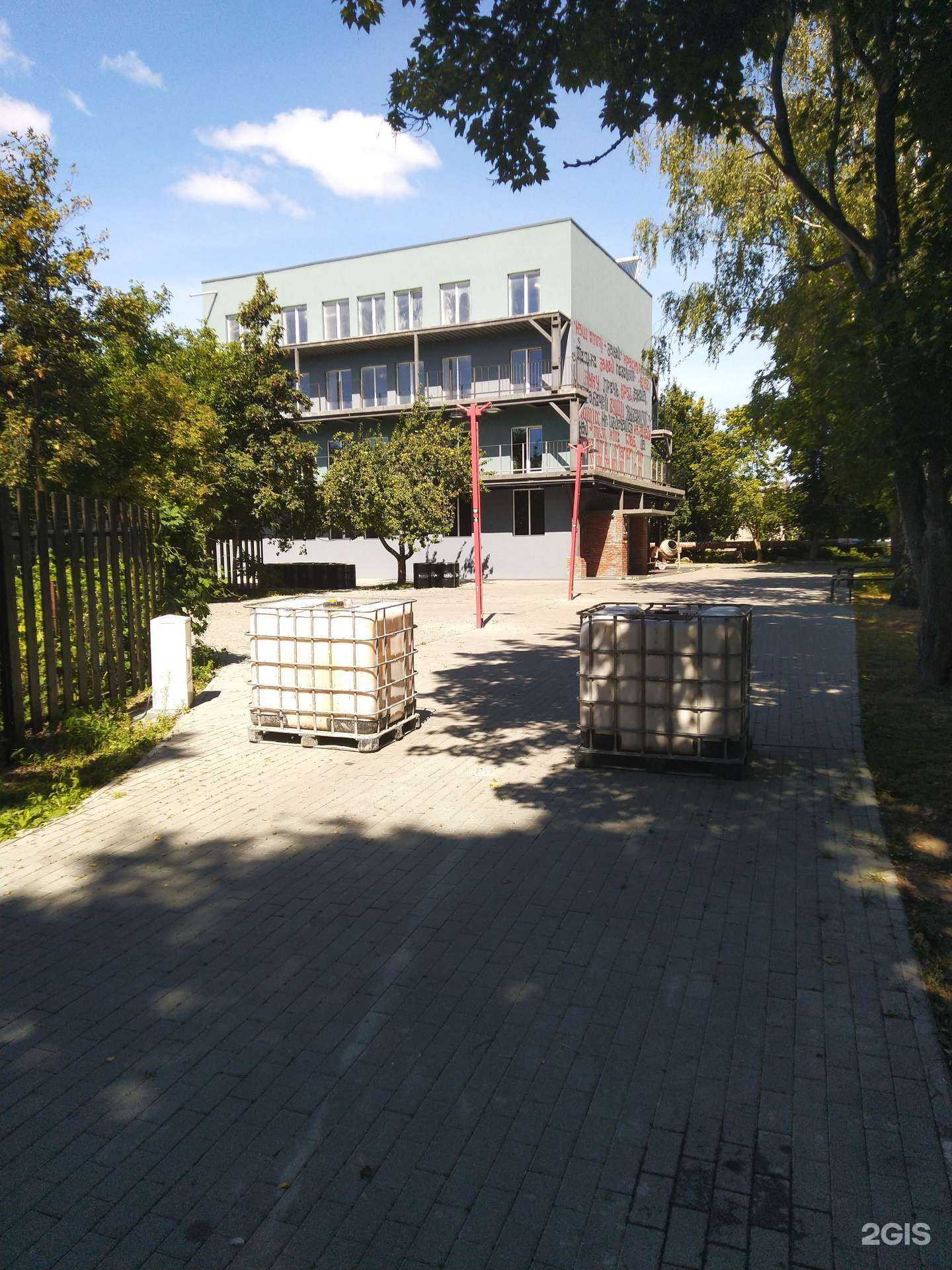 Отзывы на компанию Завод в г. Калининград c фото