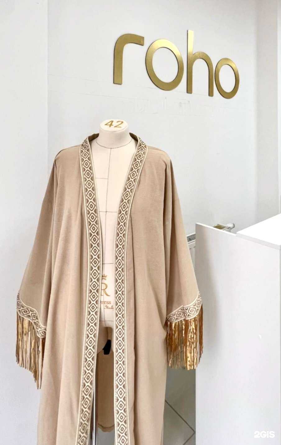 Отзывы на компанию Roho Brand в Уфе c фото