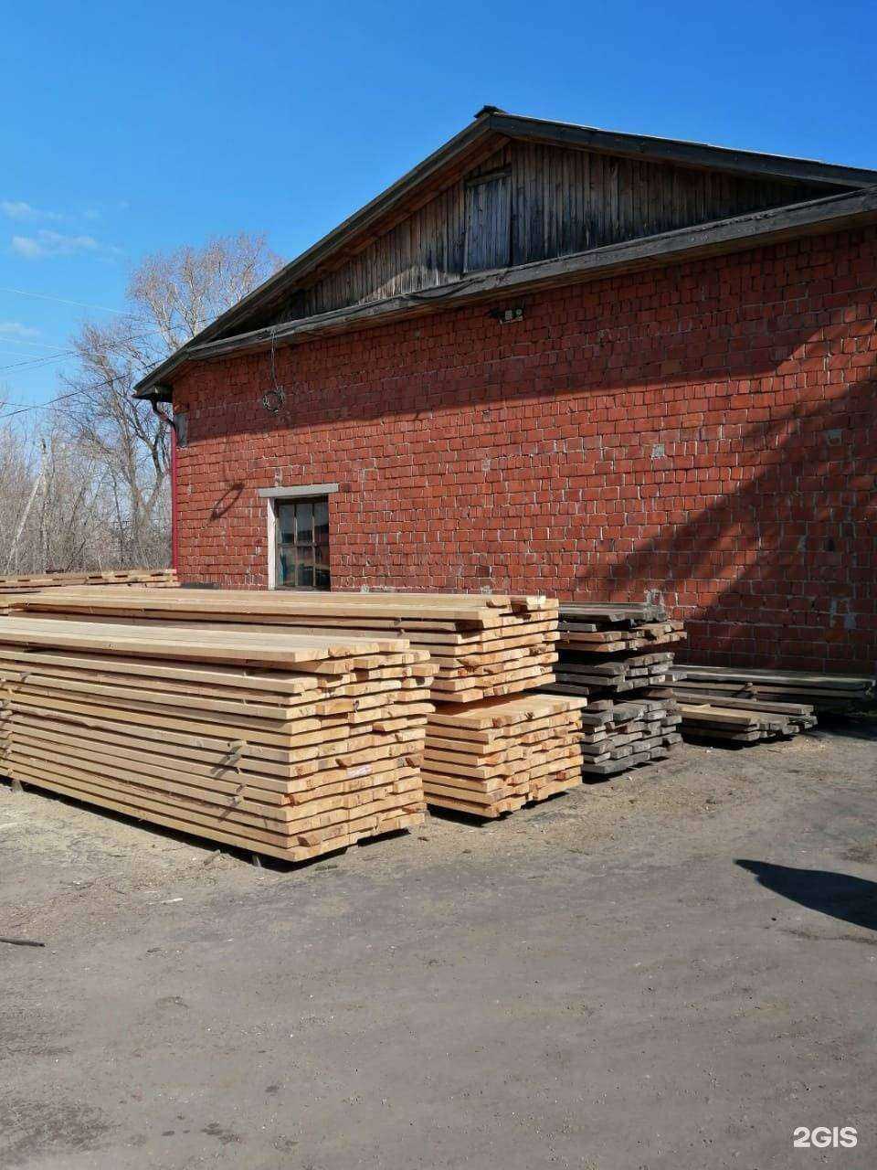 Отзывы на компанию Лестоп в г. Богородск c фото