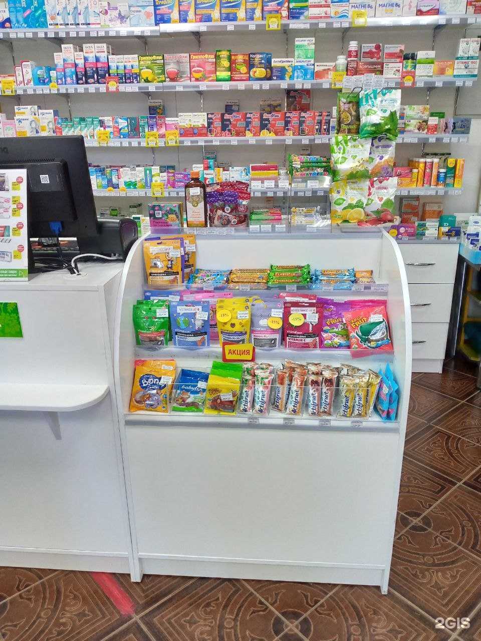 Отзывы на компанию Фитофарм в Армавире c фото