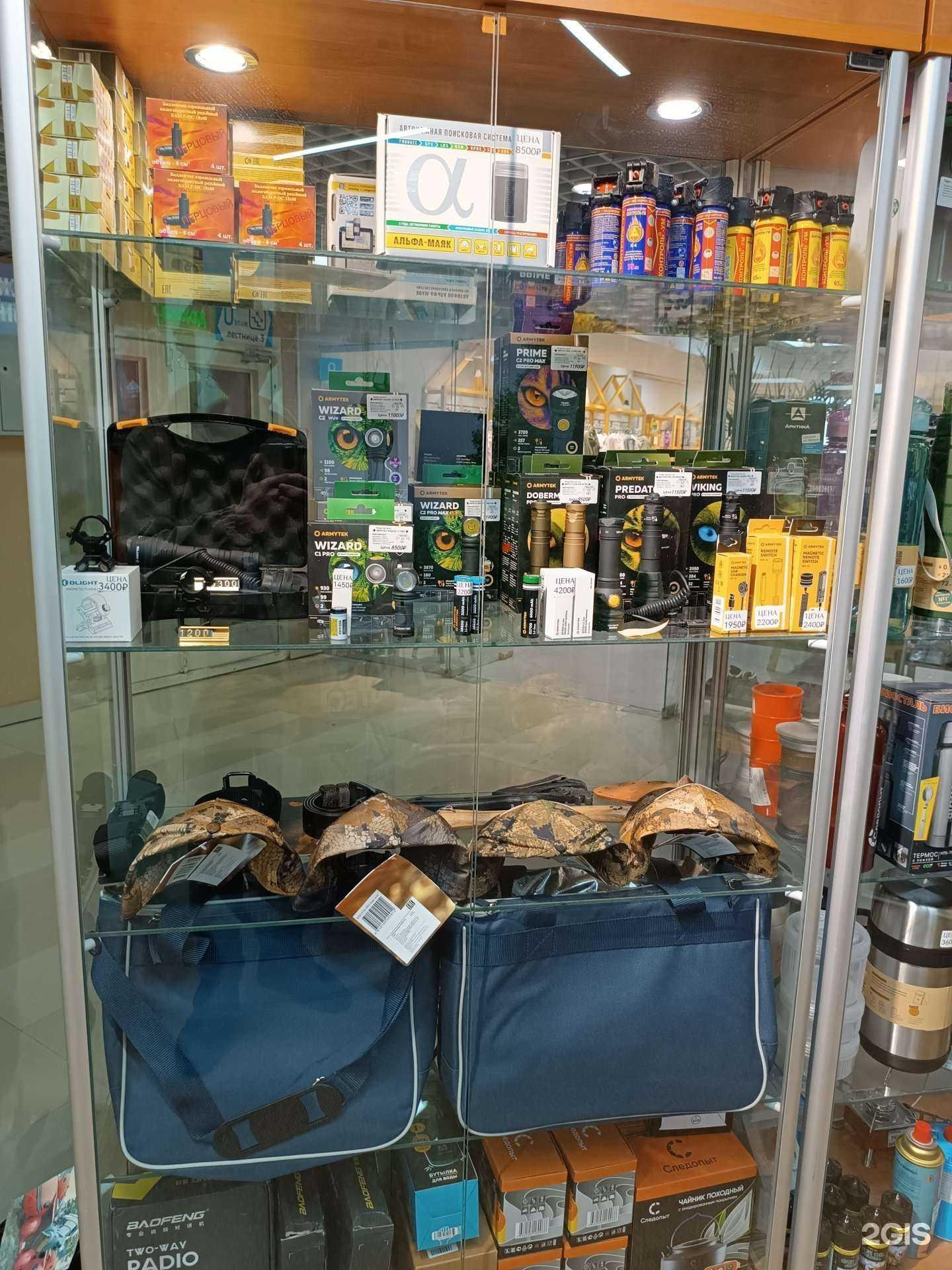 Отзывы на компанию Технологии Выживания в г. Якутск c фото