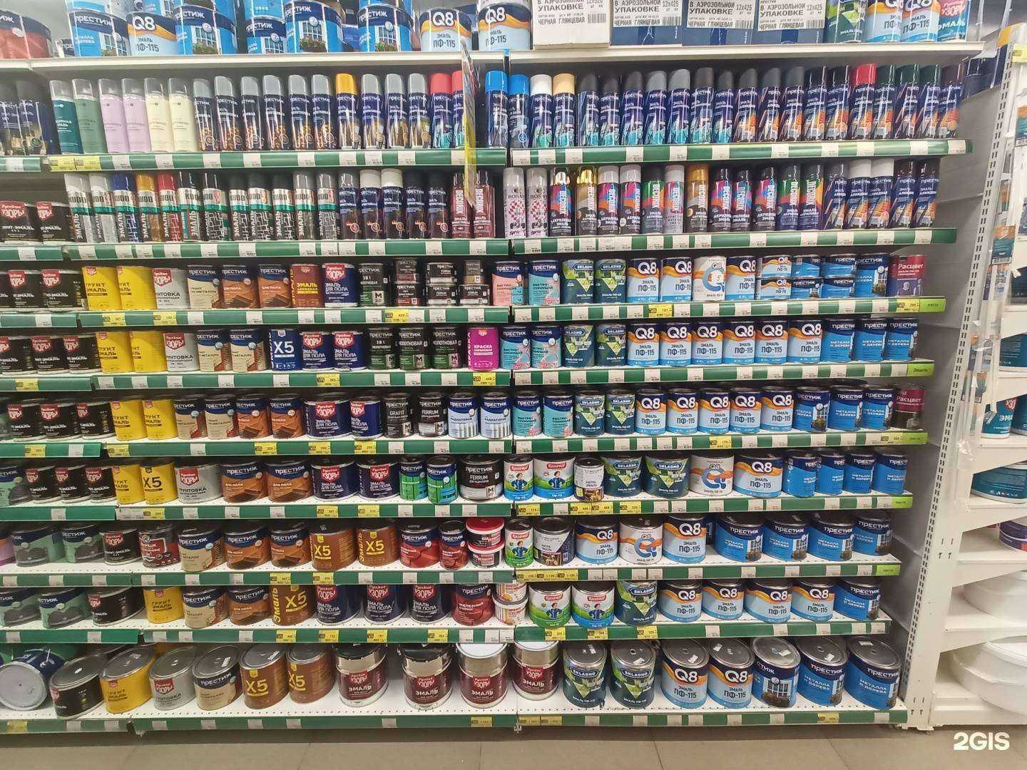 Отзывы на компанию Порядок в Борисоглебске c фото