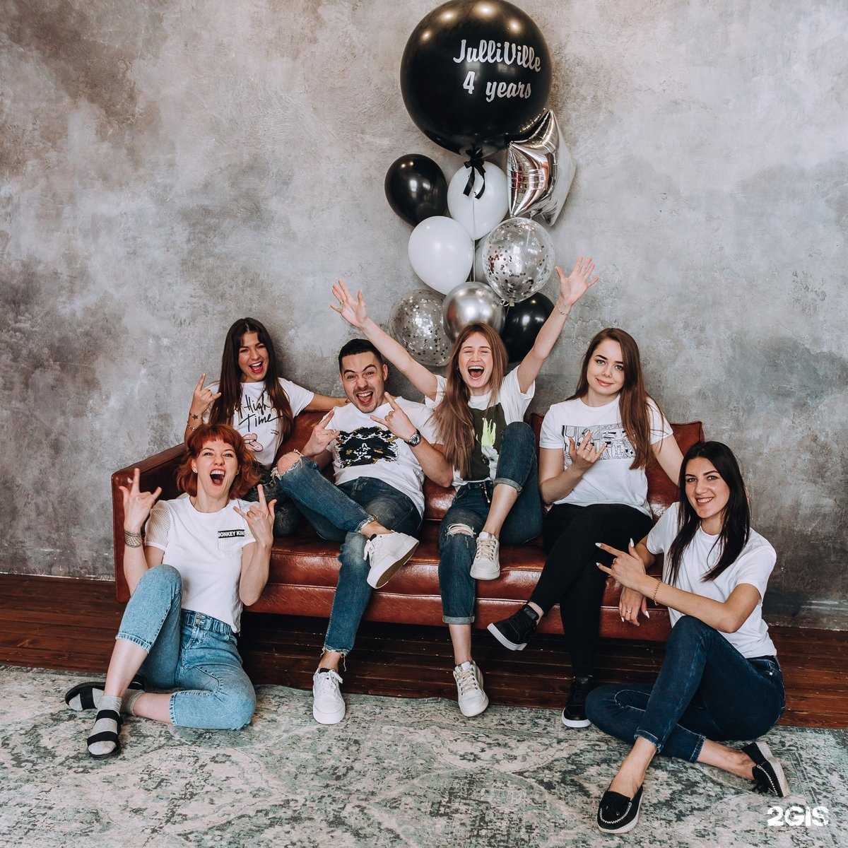 Отзывы на компанию Julli Ville в Перми c фото