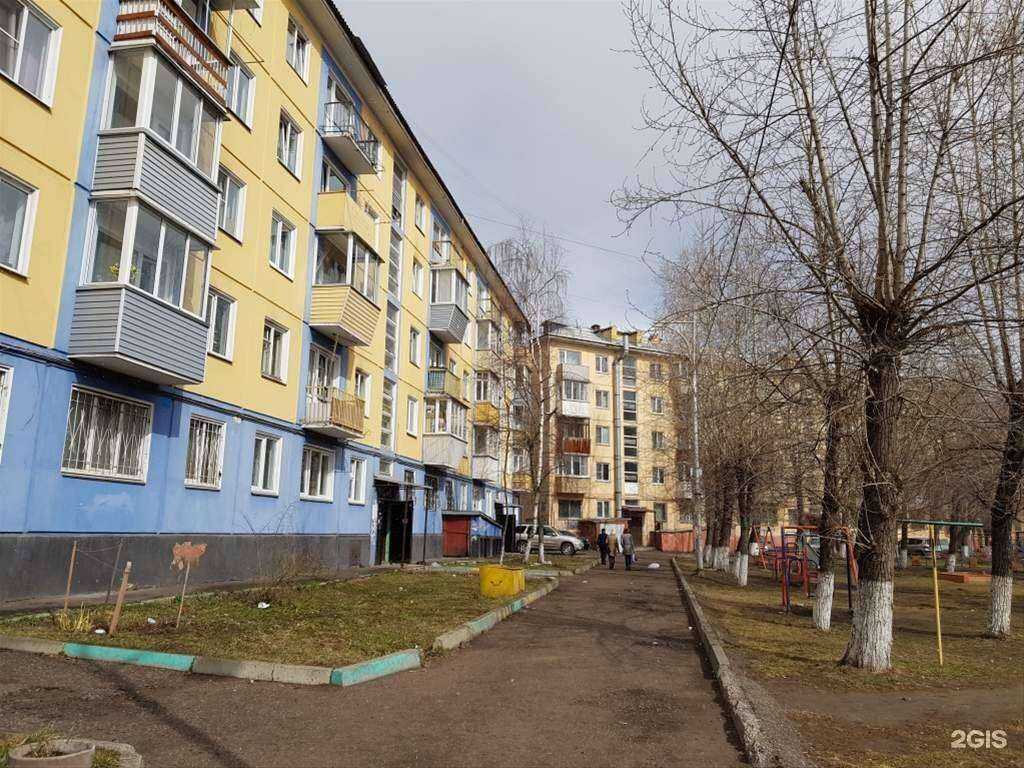 Отзывы на компанию Marafet в Красноярске c фото - фотография 2 из 2