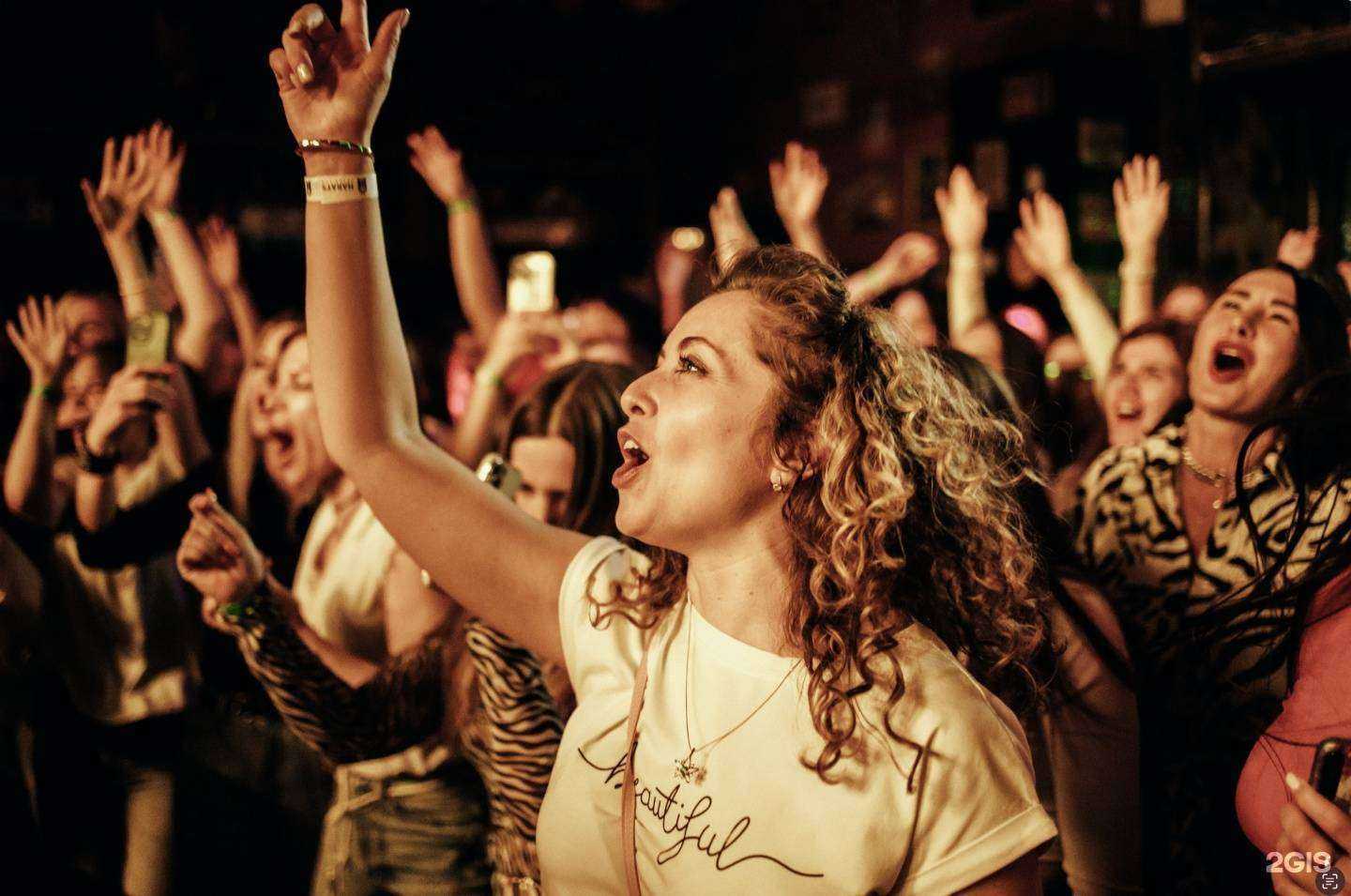 Отзывы на компанию Harat`s republic в г. Чита c фото