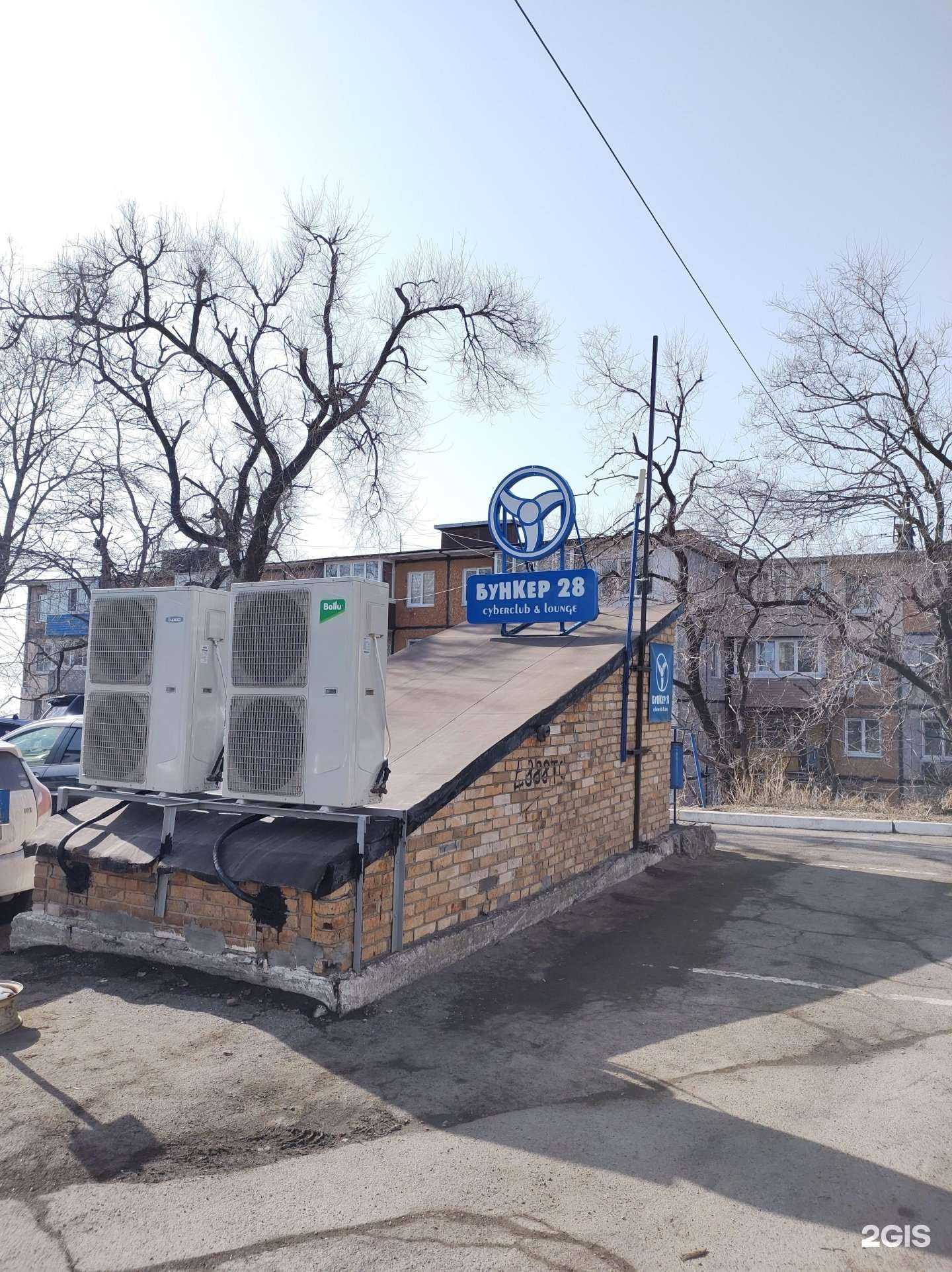 Отзывы на компанию Bunker 28 в Владивостоке c фото - фотография 2 из 2