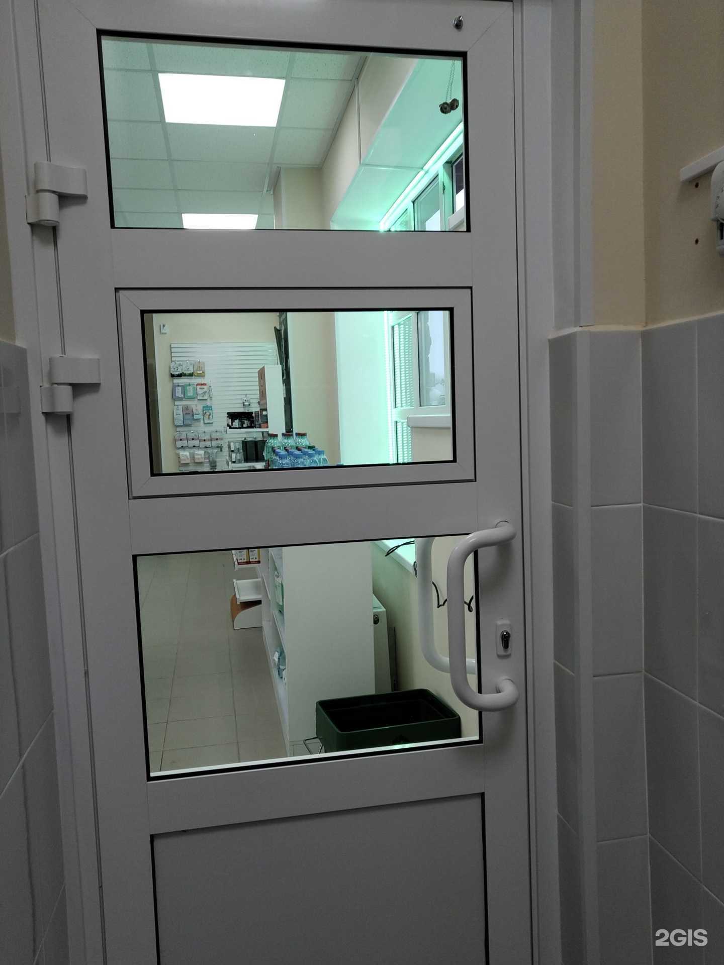 Отзывы на компанию Ригла в Щёлкове c фото