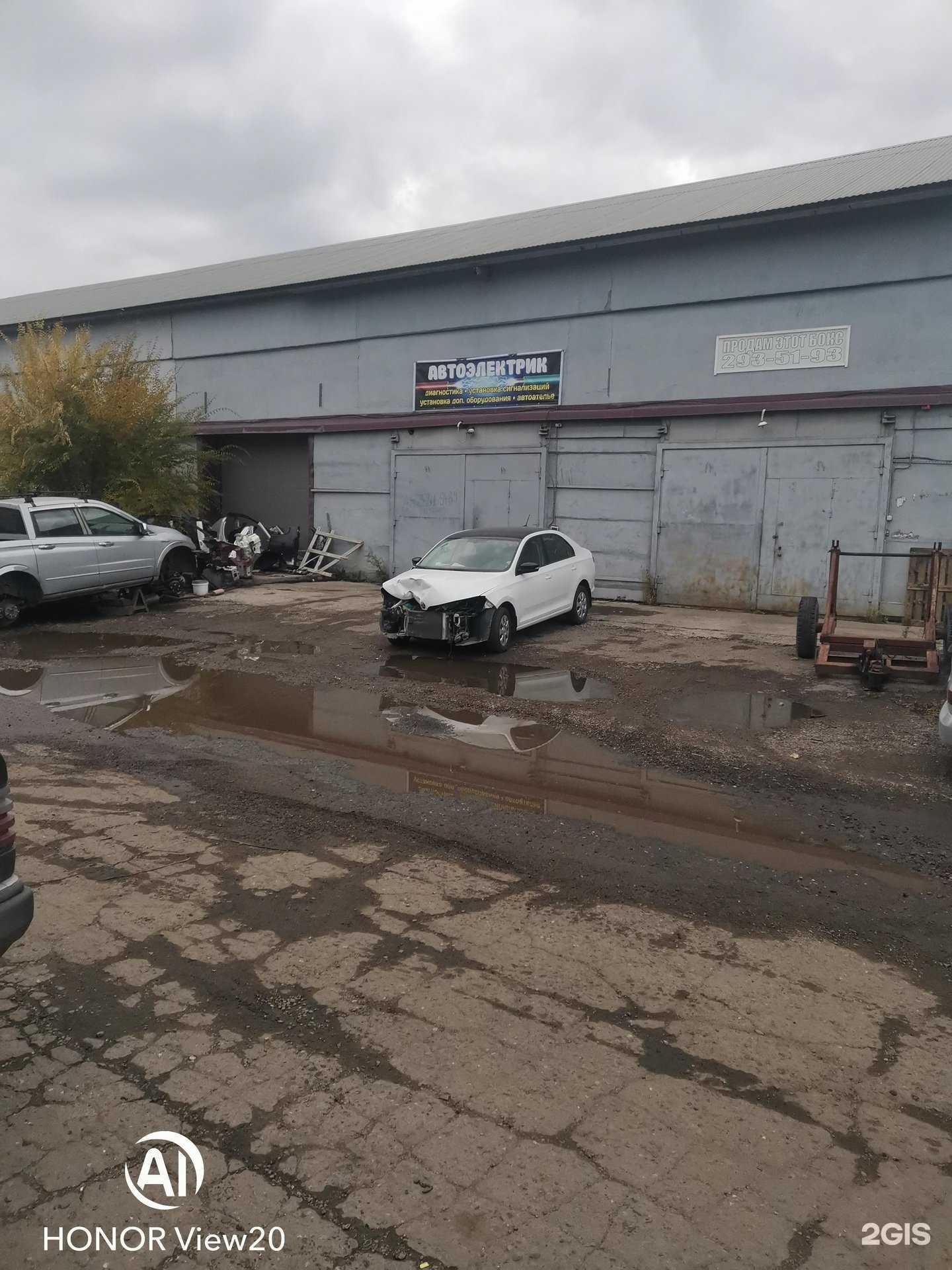 Отзывы на компанию Мастерская по изготовлению мебели на заказ в Красноярске c фото - фотография 2 из 2