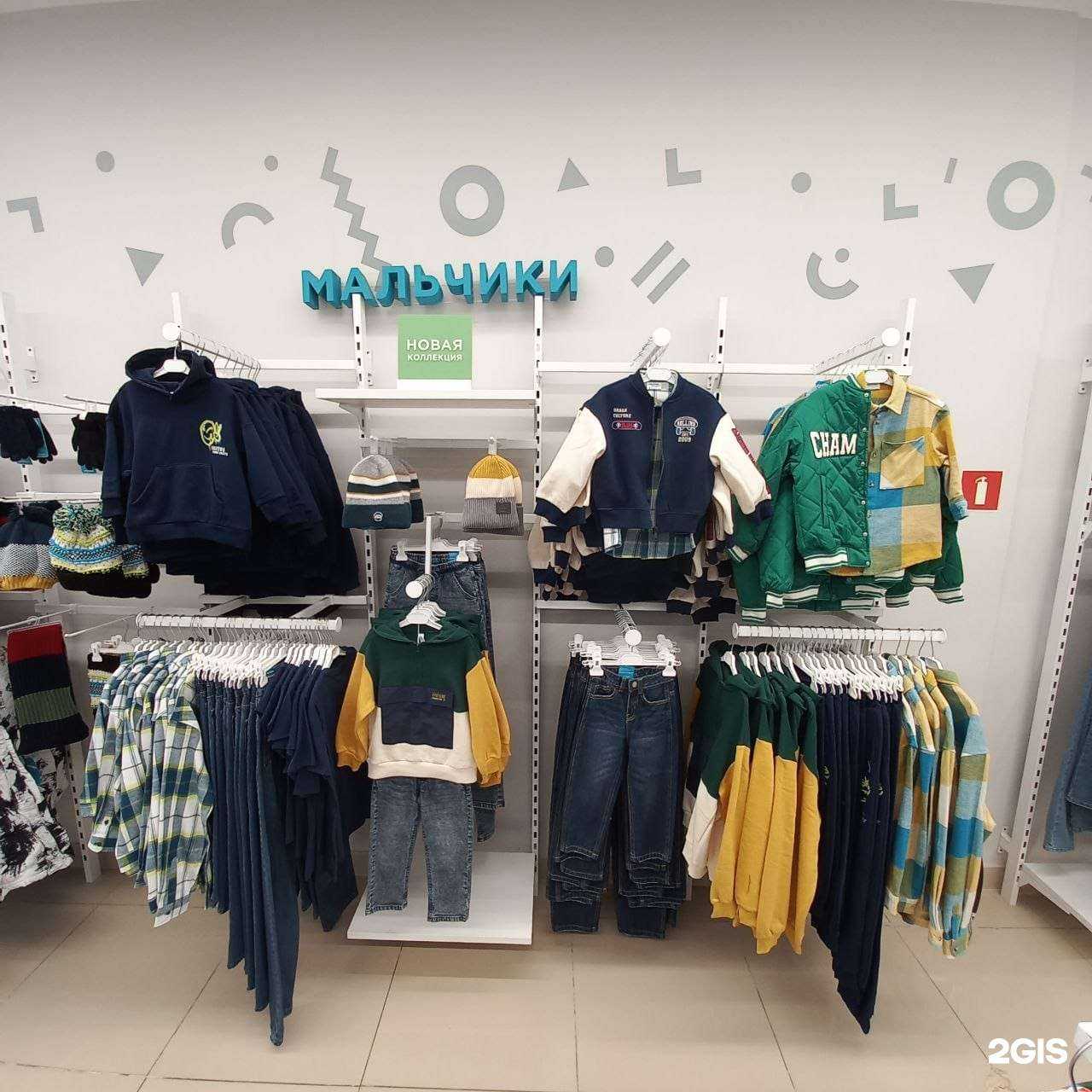 Отзывы на компанию Acoola в Екатеринбурге c фото