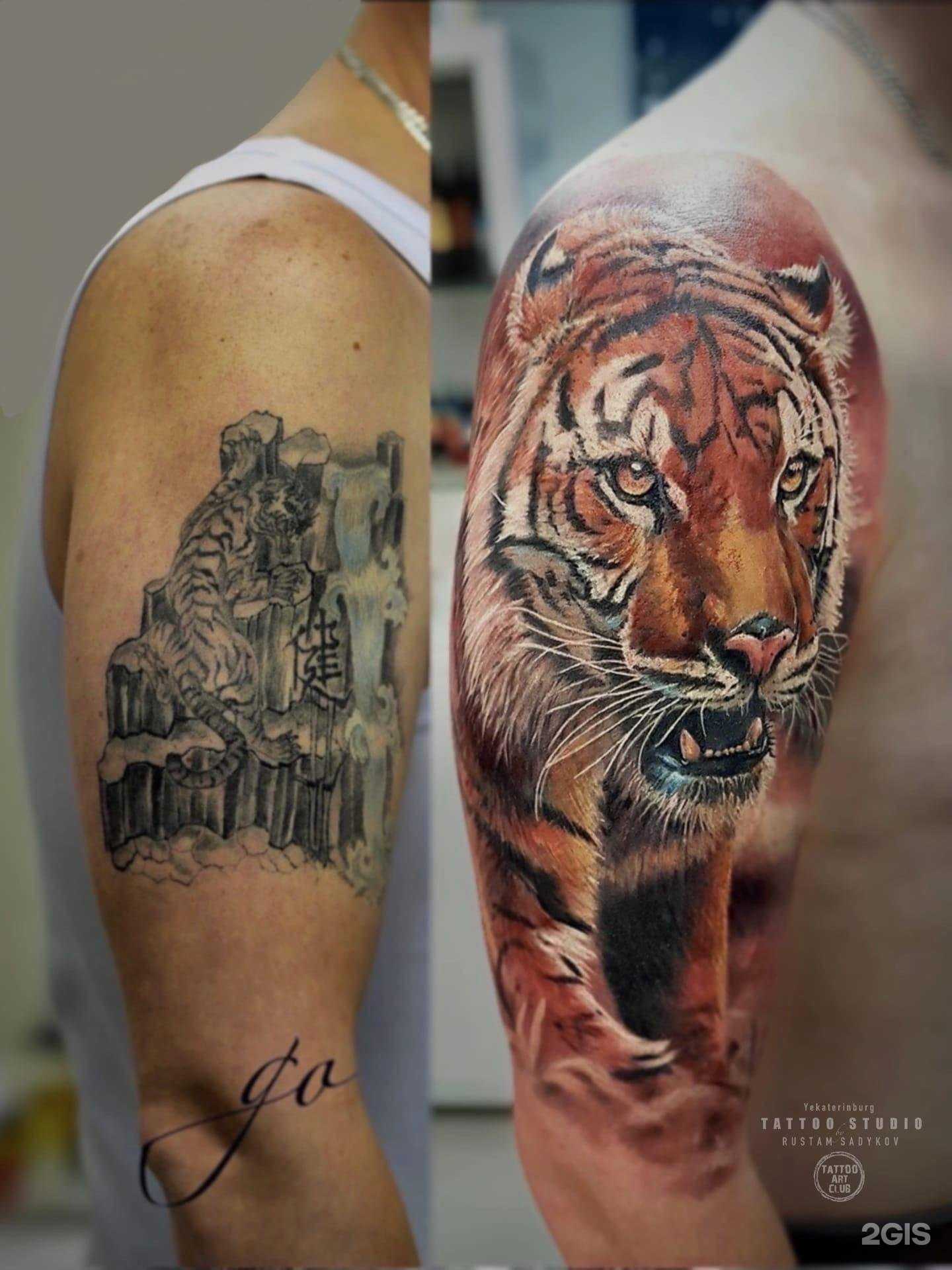 Отзывы на компанию Tattoo Studio Садыкова в г. Екатеринбург c фото