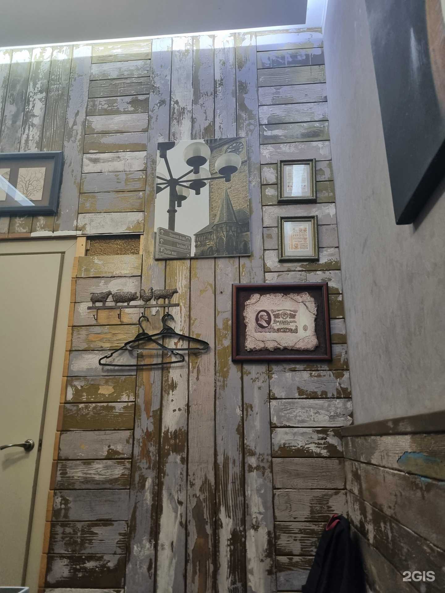 Отзывы на компанию Манго-Маракуйя в Челябинске c фото - фотография 2 из 2