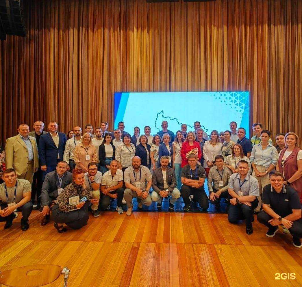 Отзывы на компанию Региональный институт управления в Ханты-Мансийске c фото