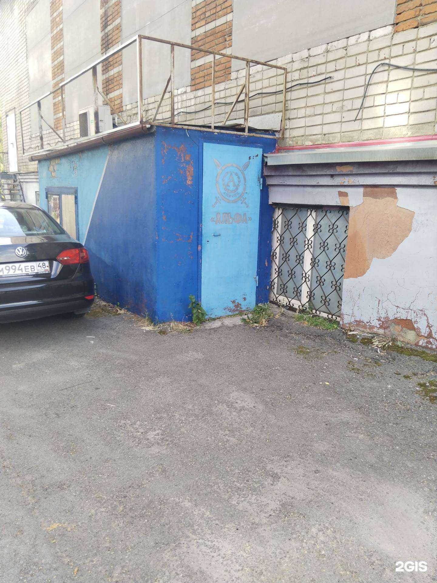 Отзывы на компанию Секция допризывной подготовки в Липецке c фото