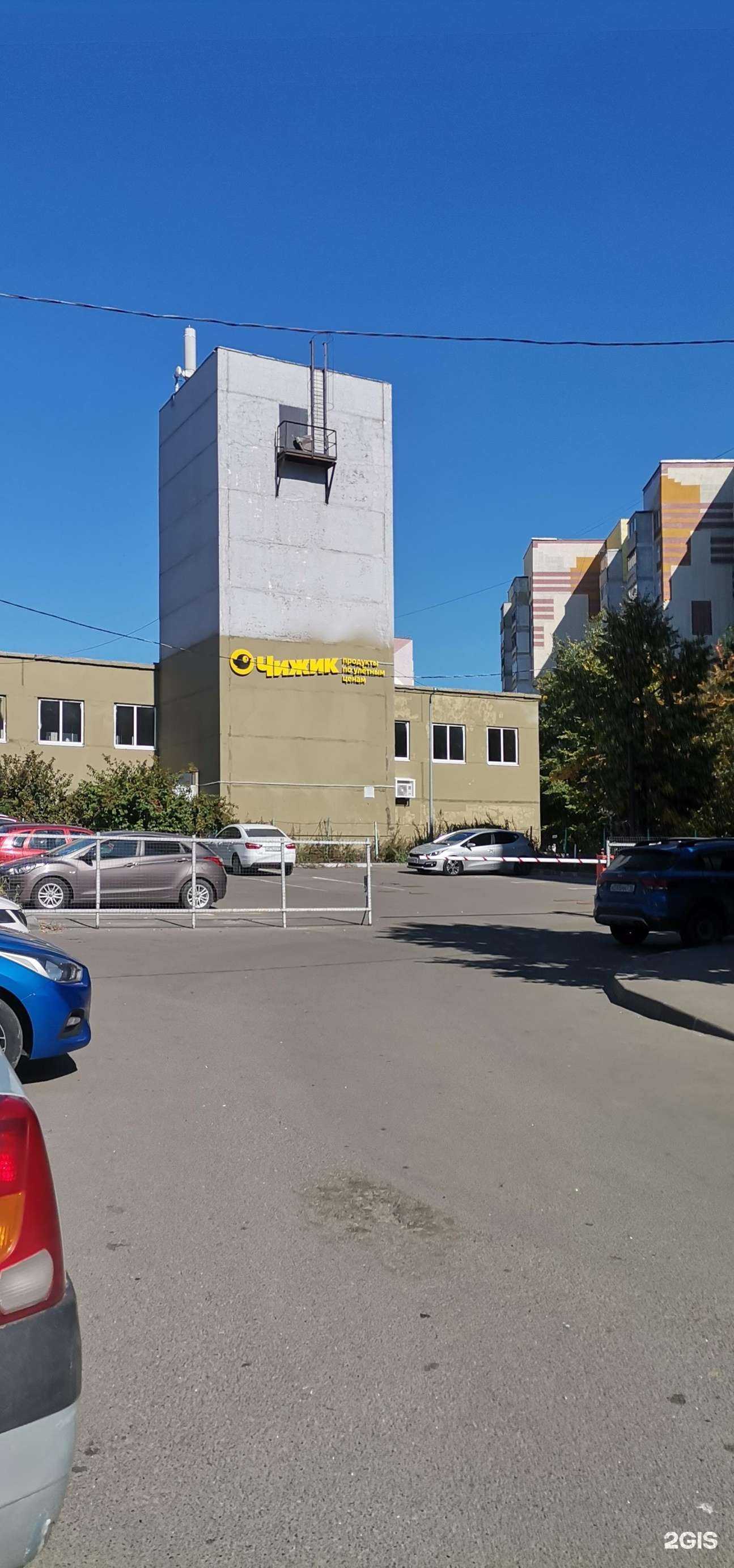 Отзывы на компанию Живая вода в Казани c фото - фотография 2 из 2