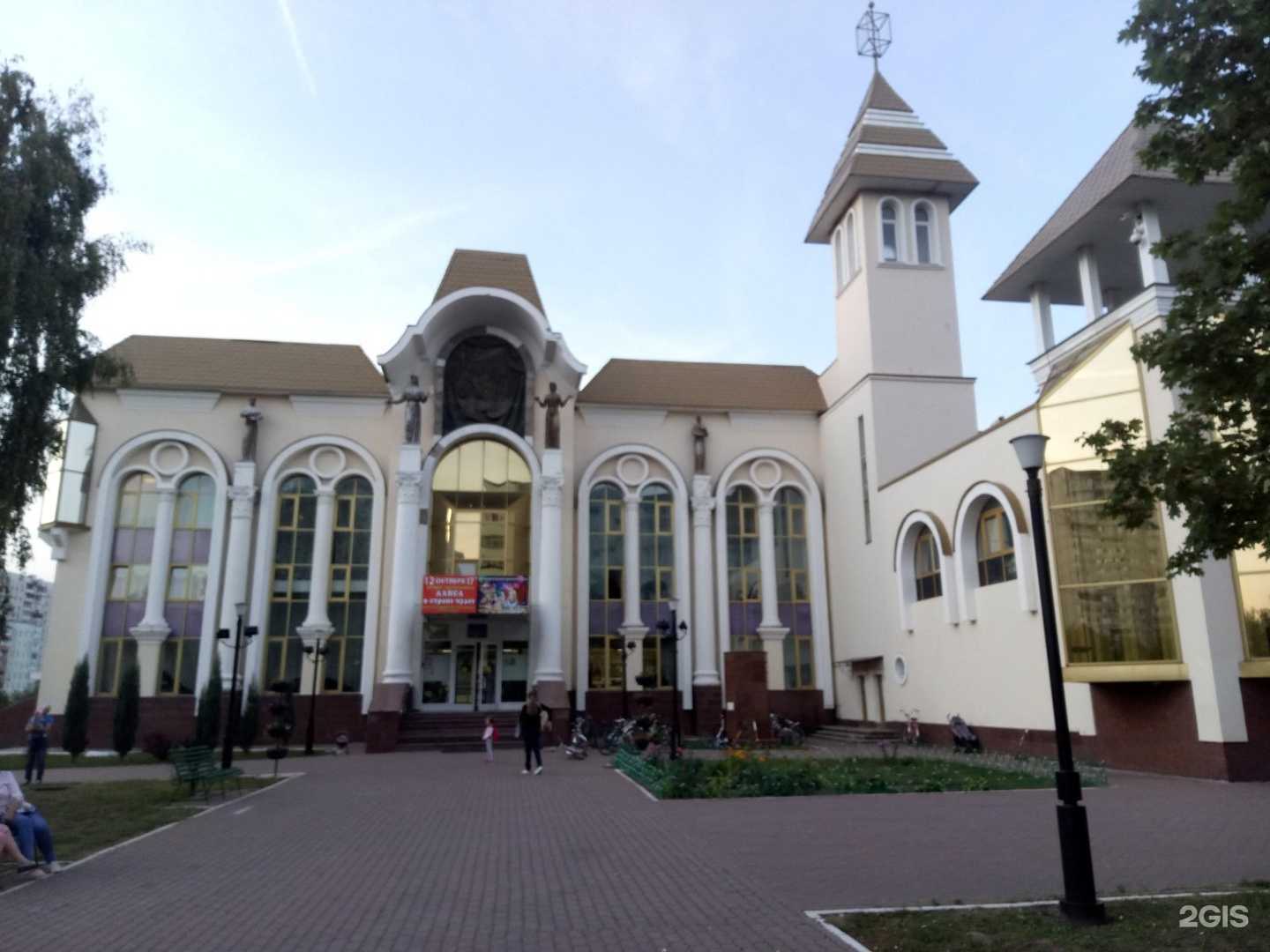 Отзывы на компанию Волшебники в Краснознаменске c фото