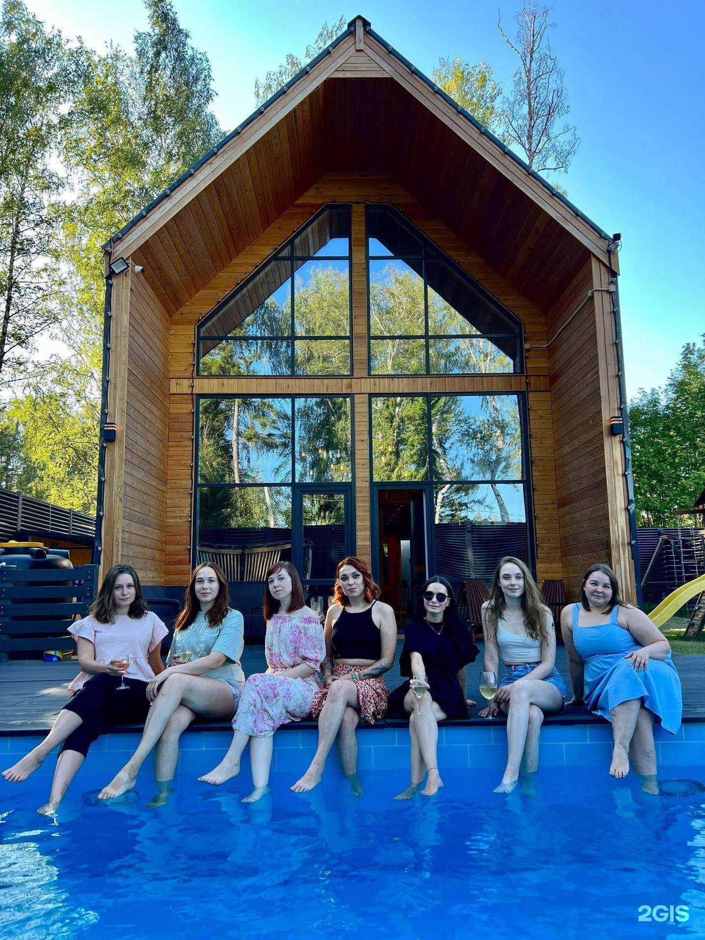 Отзывы на компанию Parilla family Perm в Перми c фото