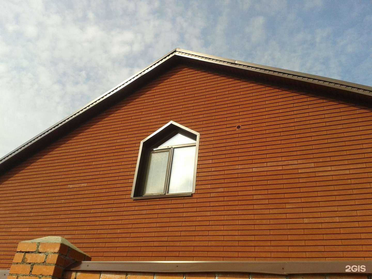 Отзывы на компанию СтройДом в г. Нижний Тагил c фото